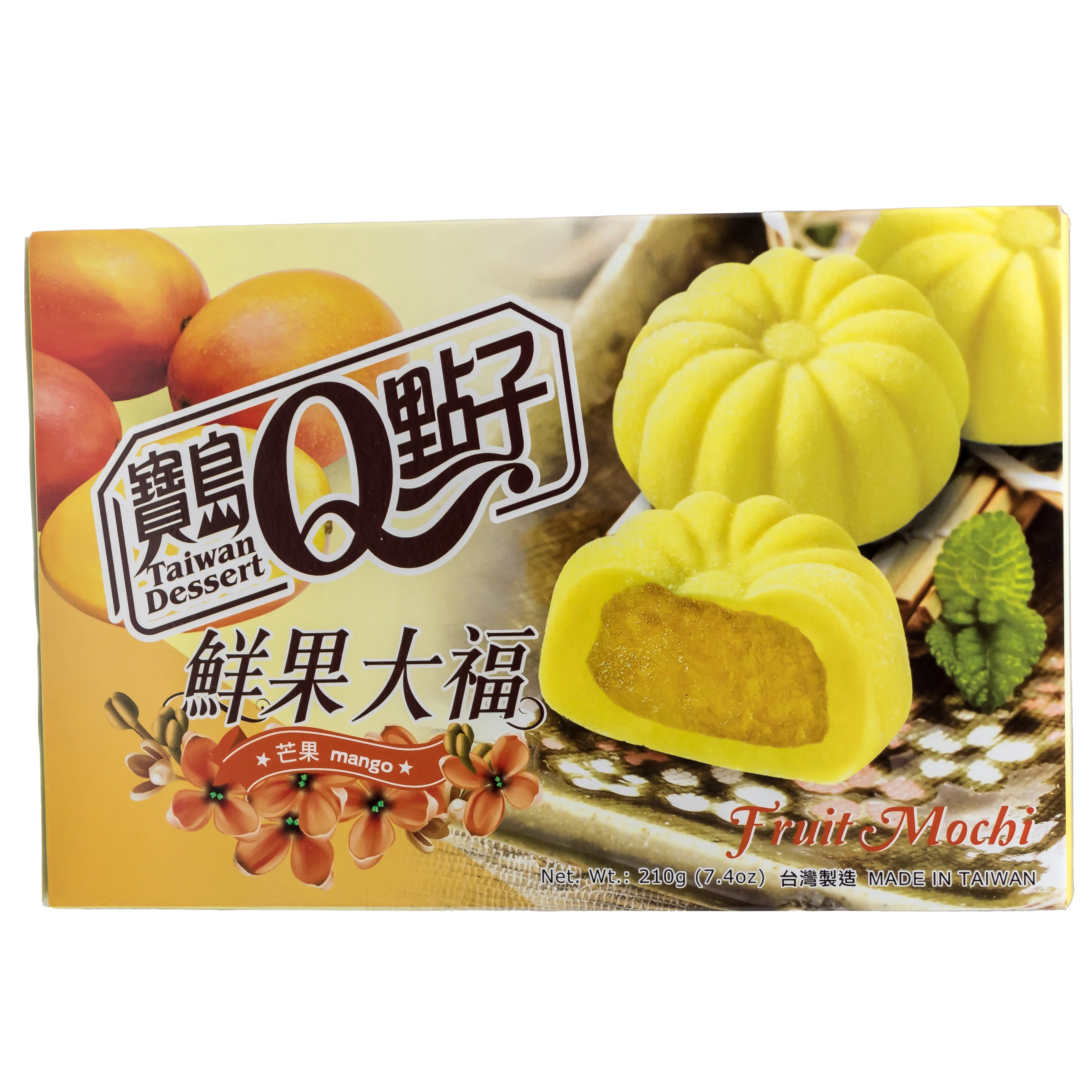 Mochi Fruit Mango