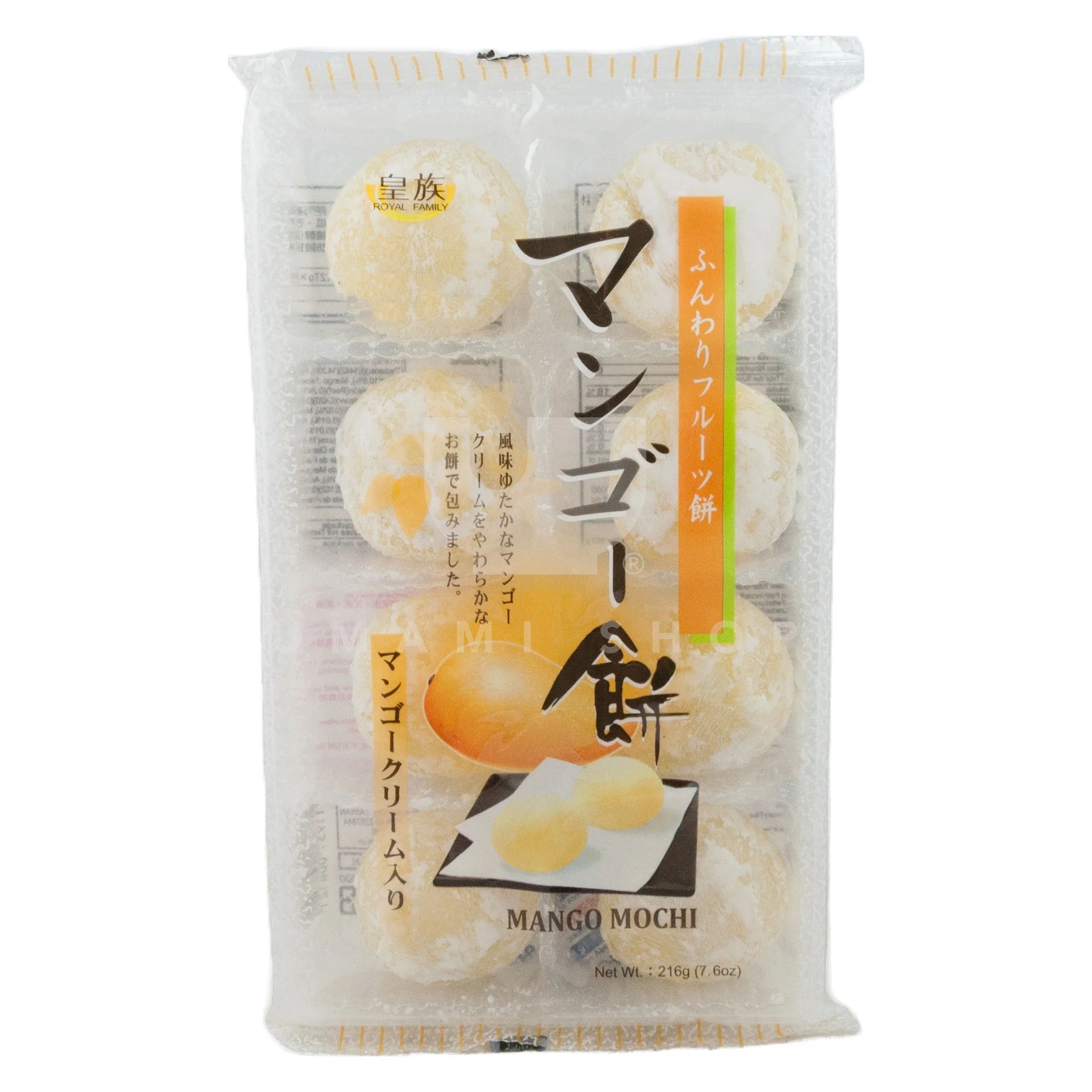 Mochi Mango 8Pcs
