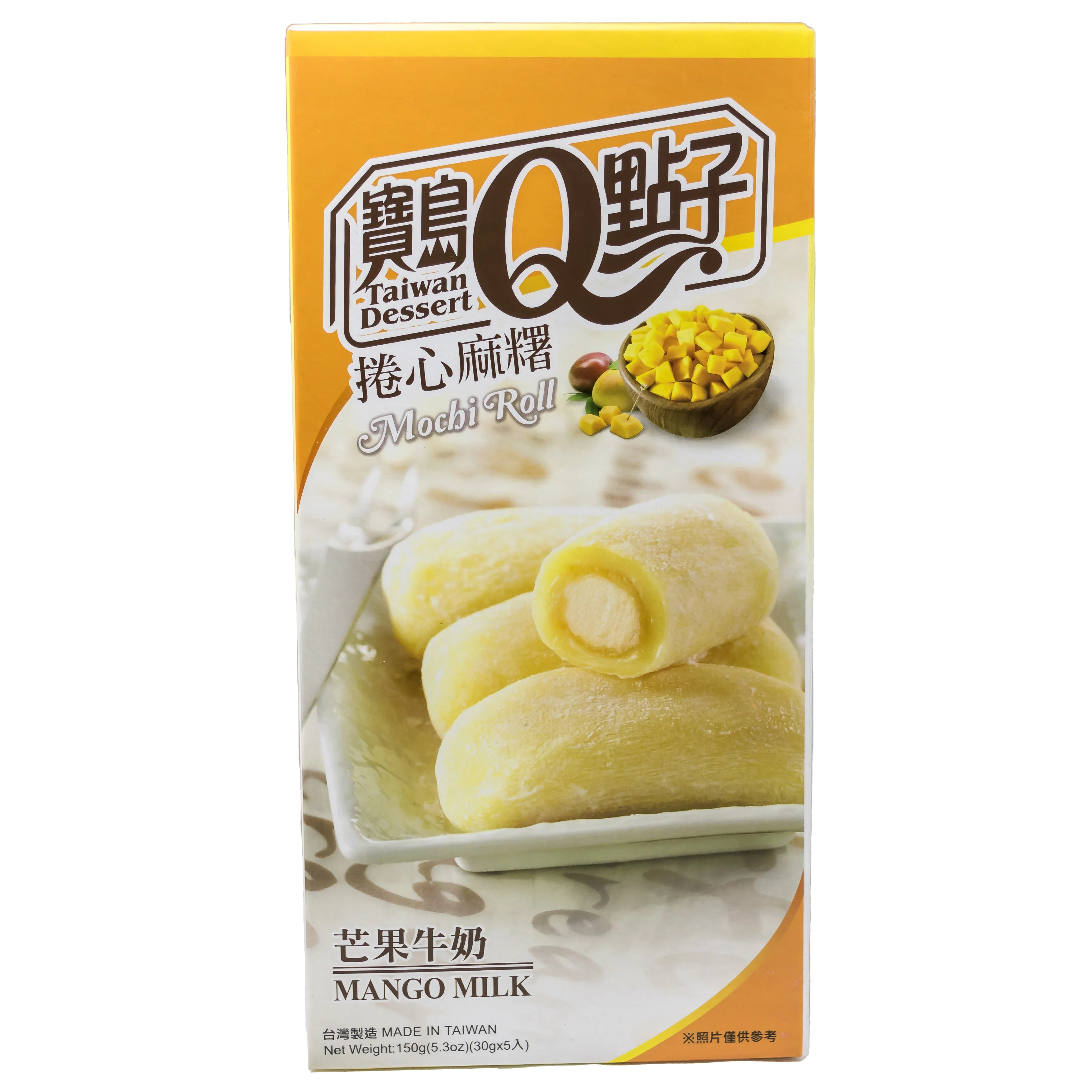 Mochi Mango Milk Roll