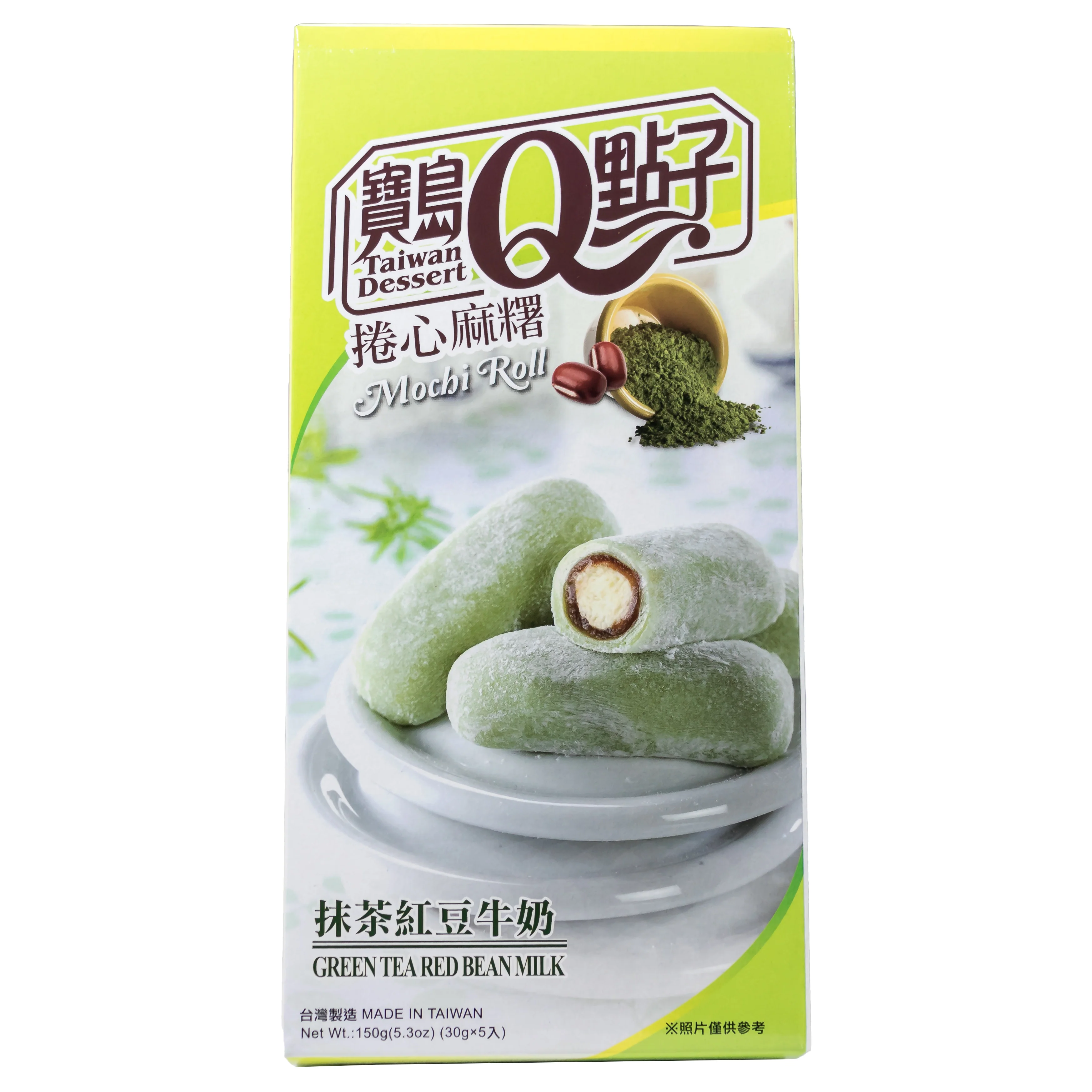 Mochi Matcha Red Bean Roll