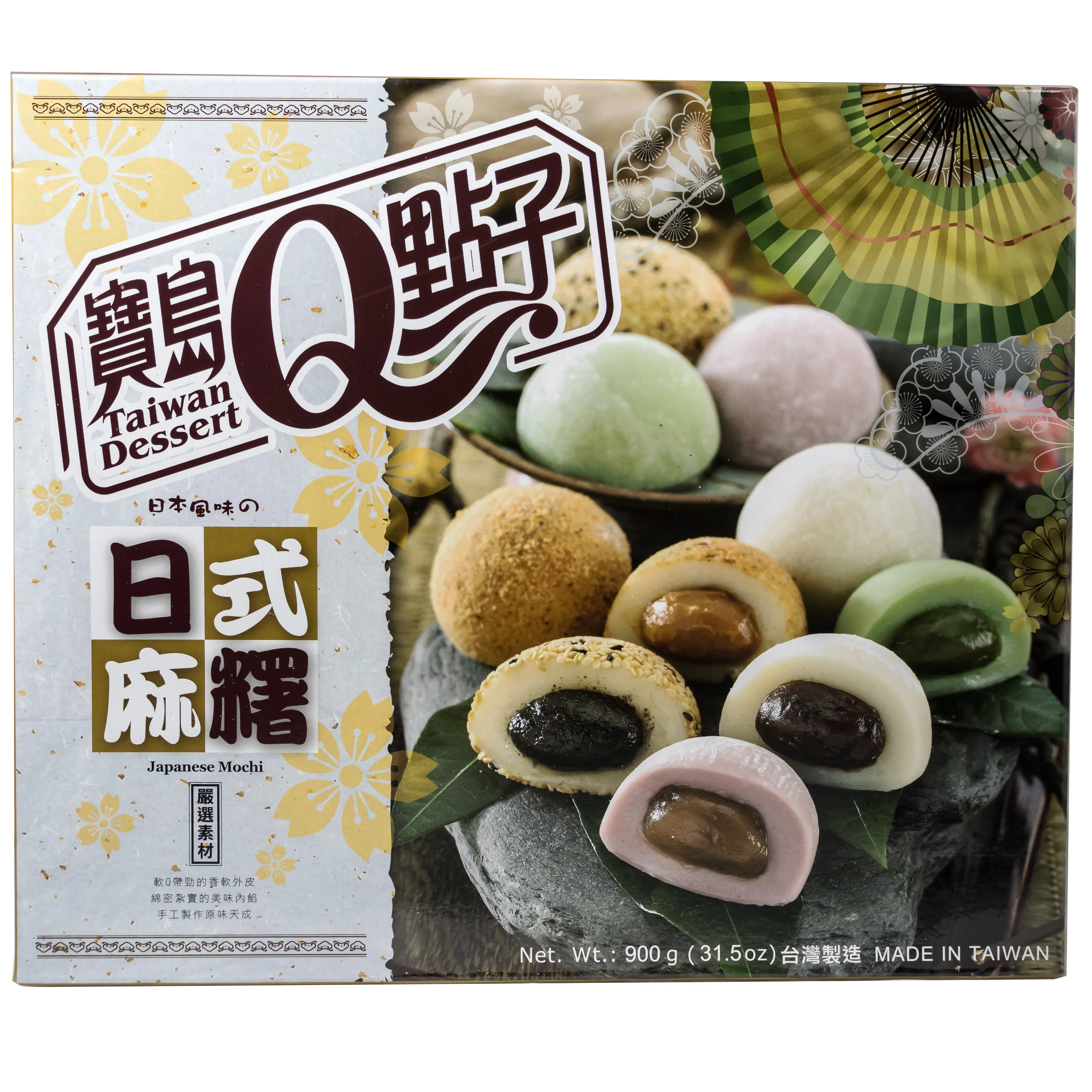 Mochi Mixed Gift Box