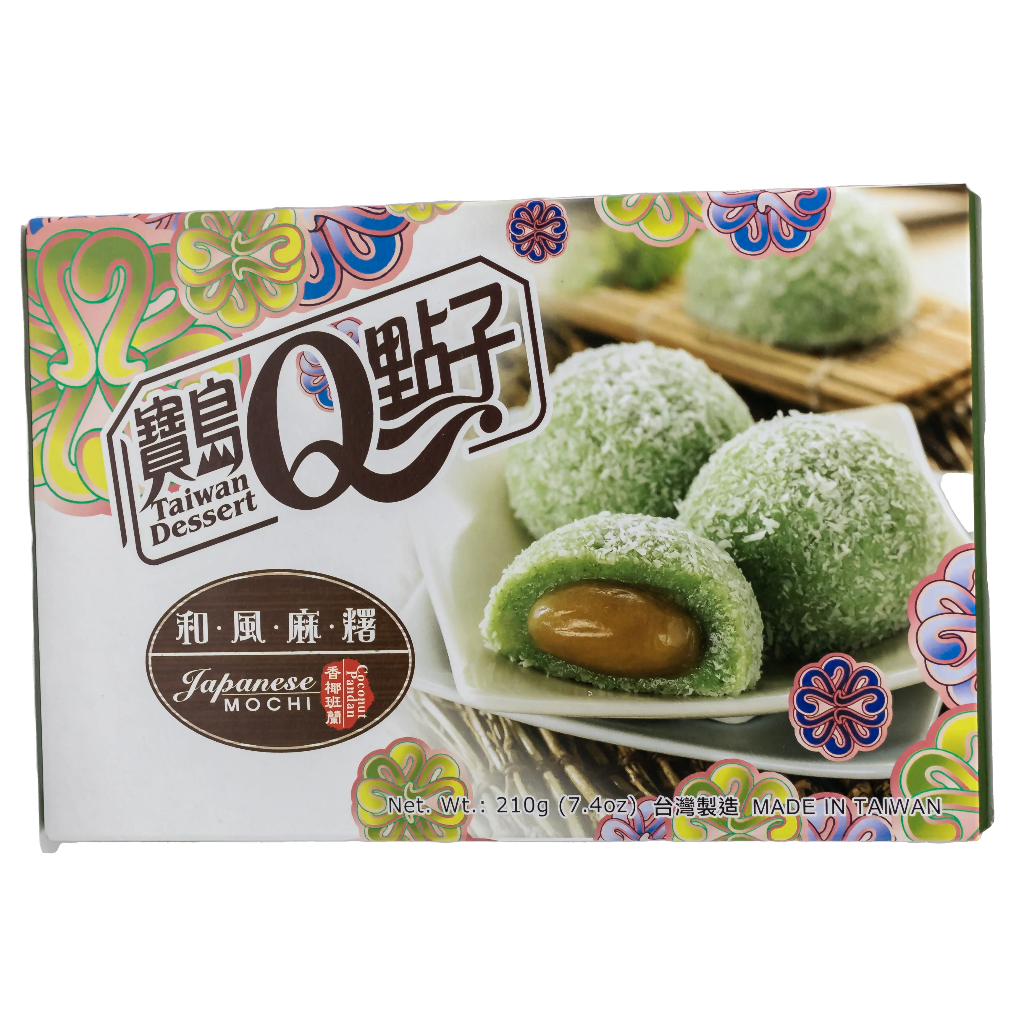 Mochi Sesame w/Coconut Shred
