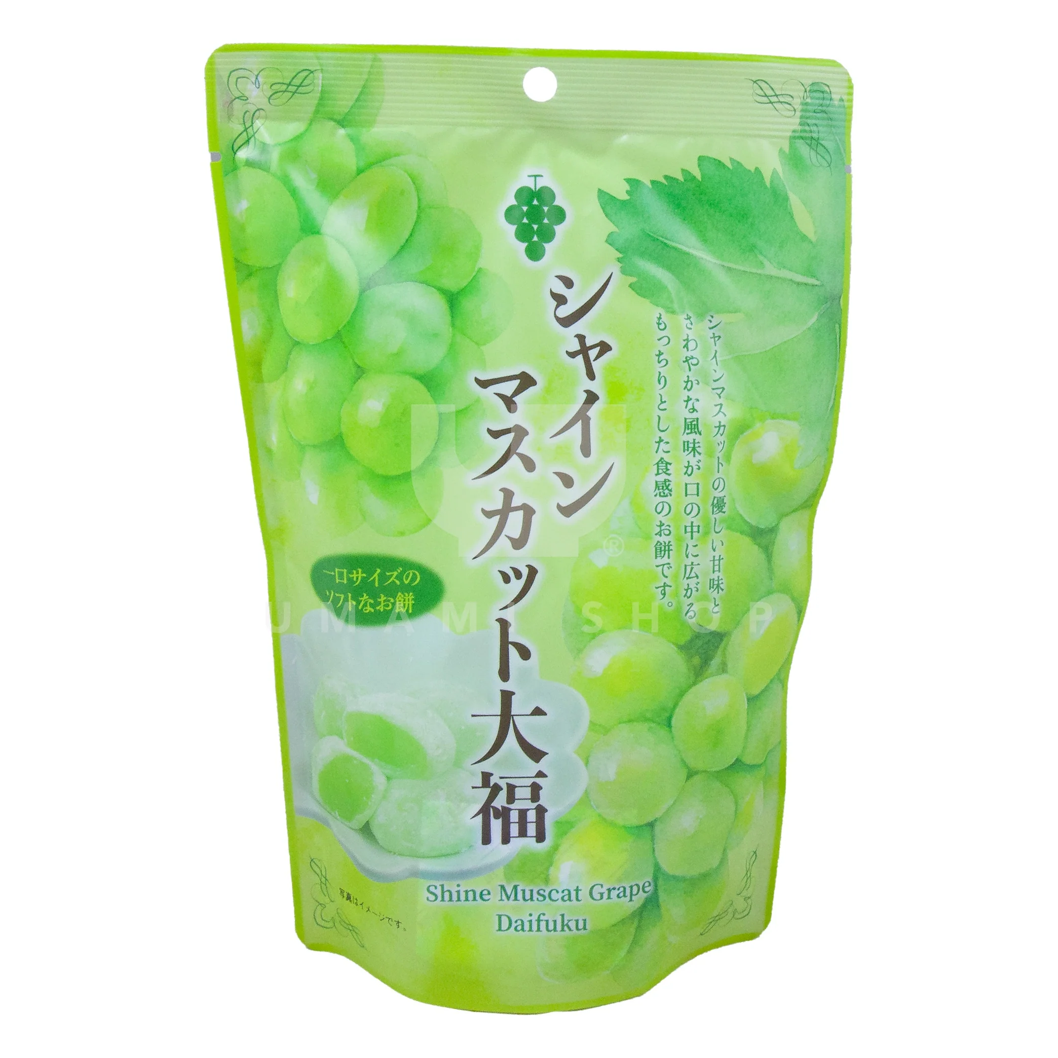 Mochi, Shine Muscat Grape Daifuku