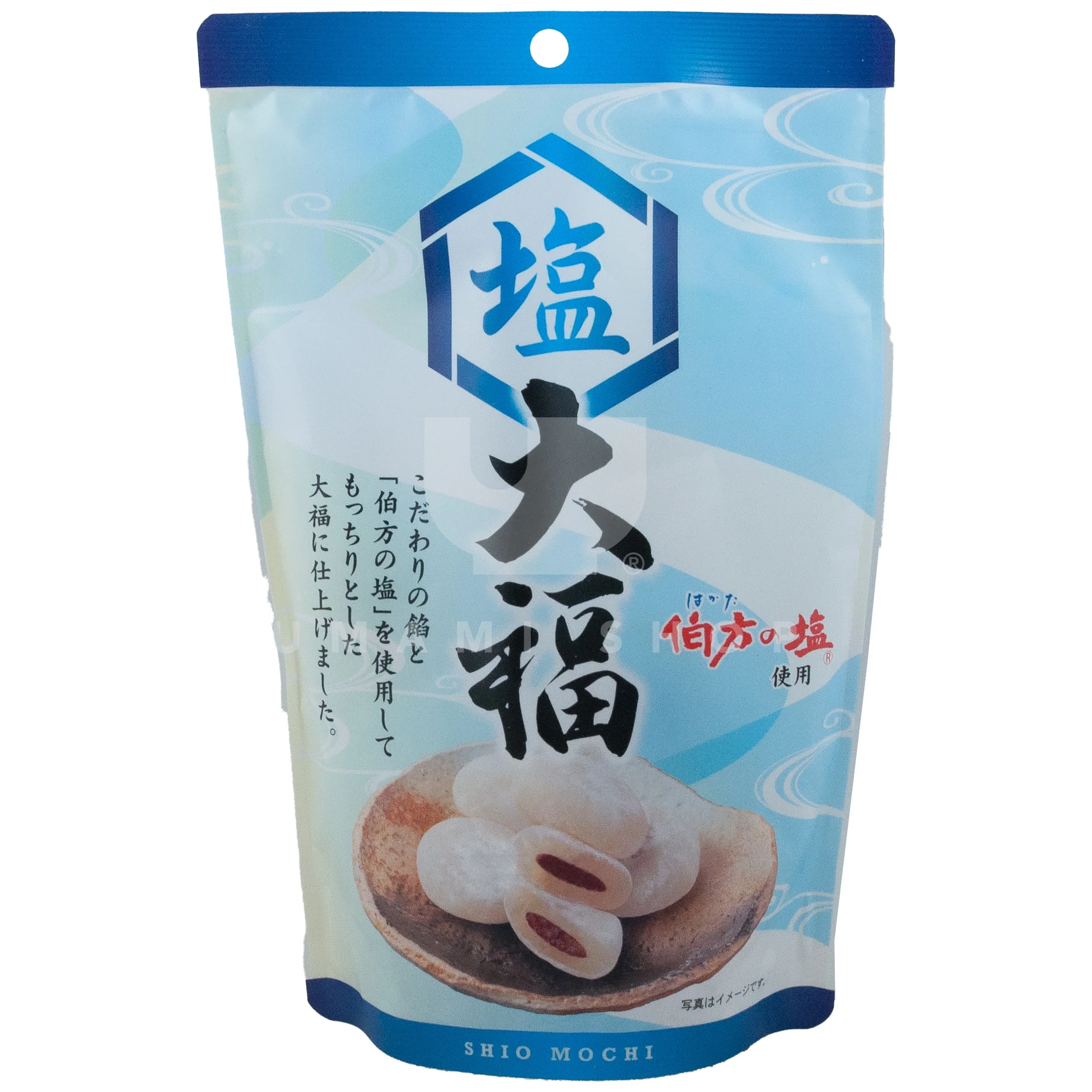 Mochi, Shio Daifuku