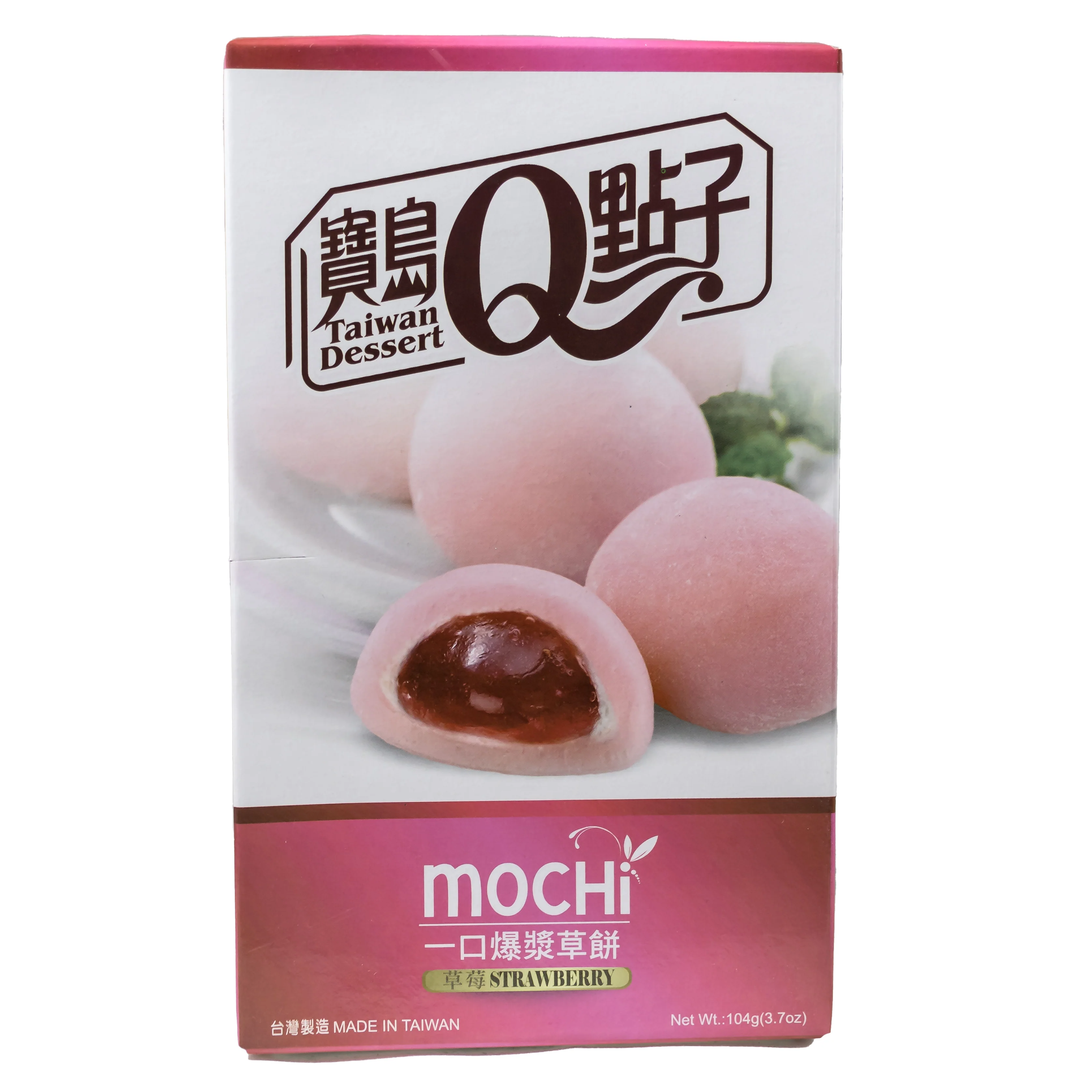 Mochi Strawberry