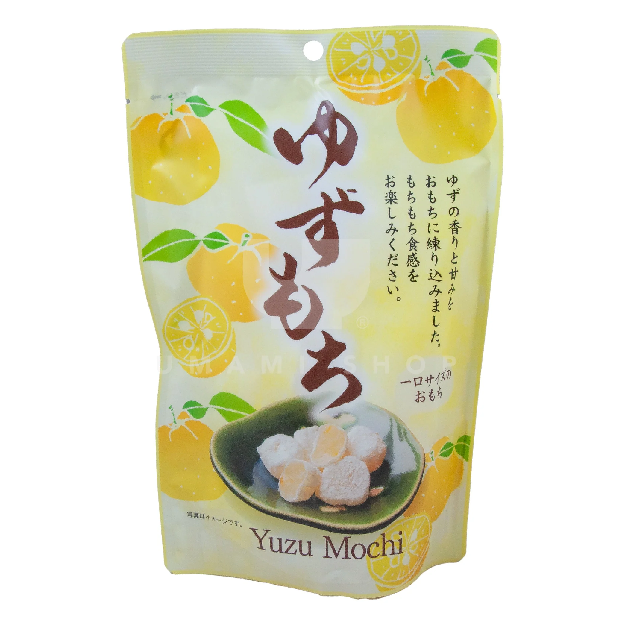 Mochi, Yuzu Daifuku (Stand)