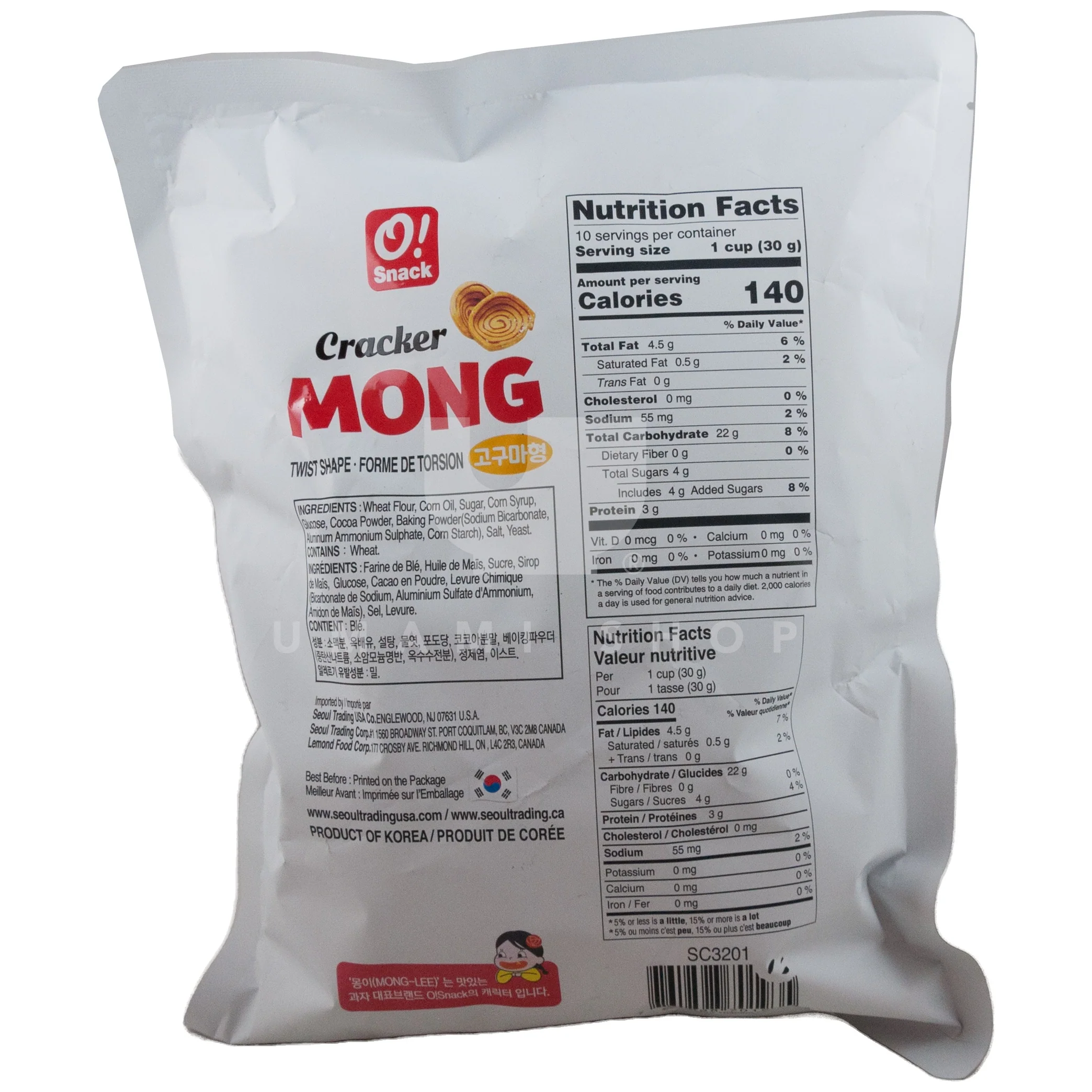 Mong Cracker Twist Shape - Image 2