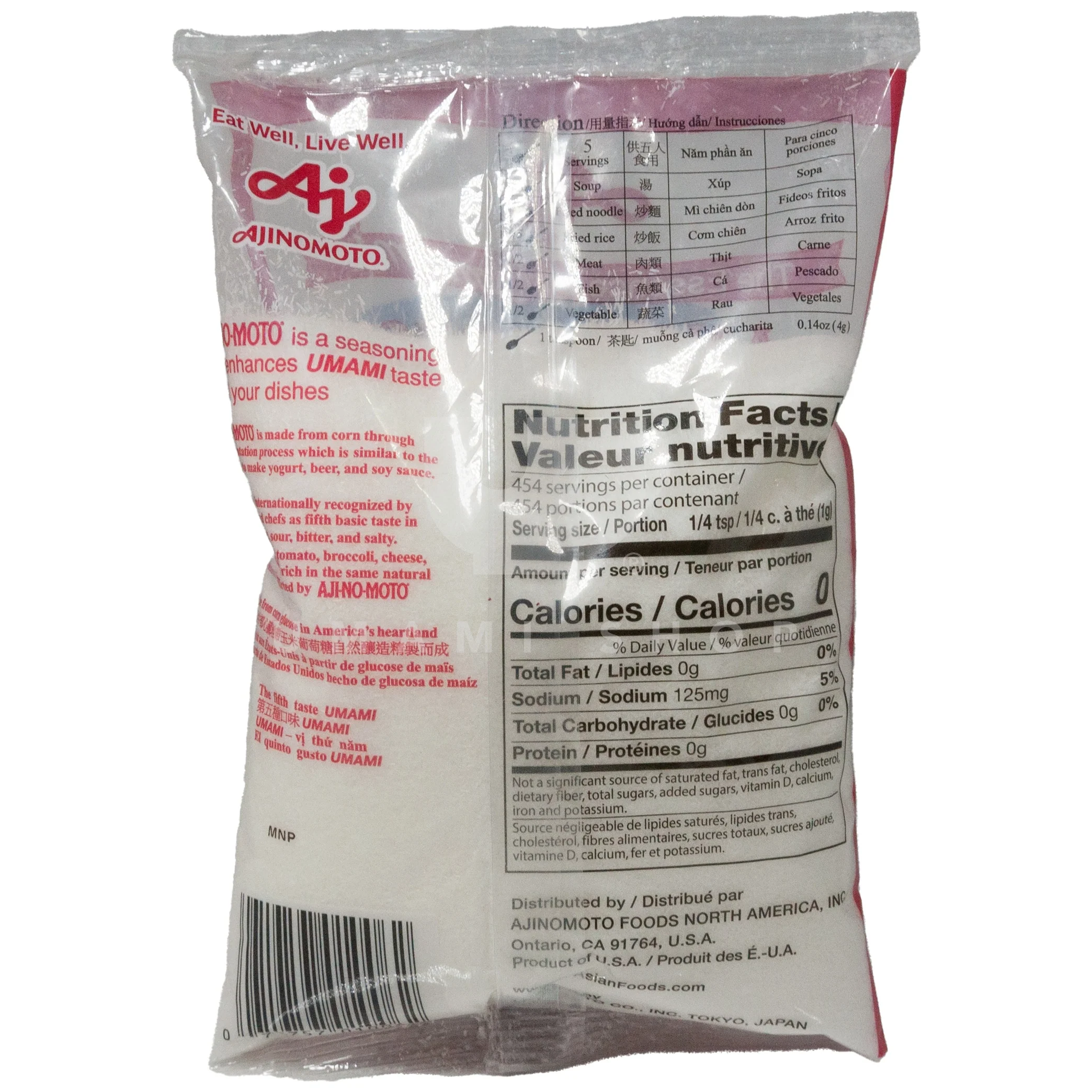 Monosodium Glutamate (MSG) - Image 2