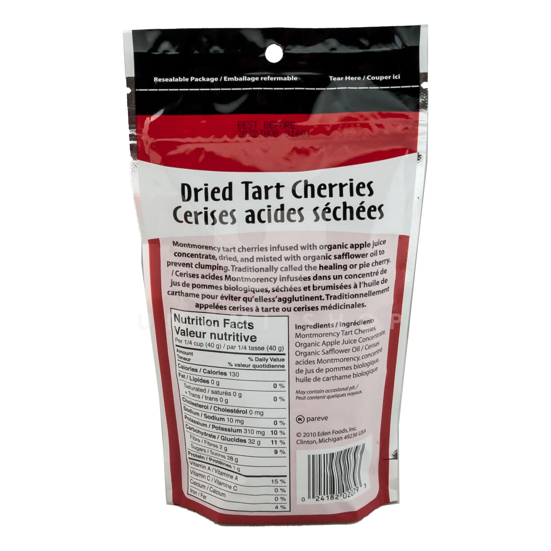 Montmorency Tart Cherries - Image 2