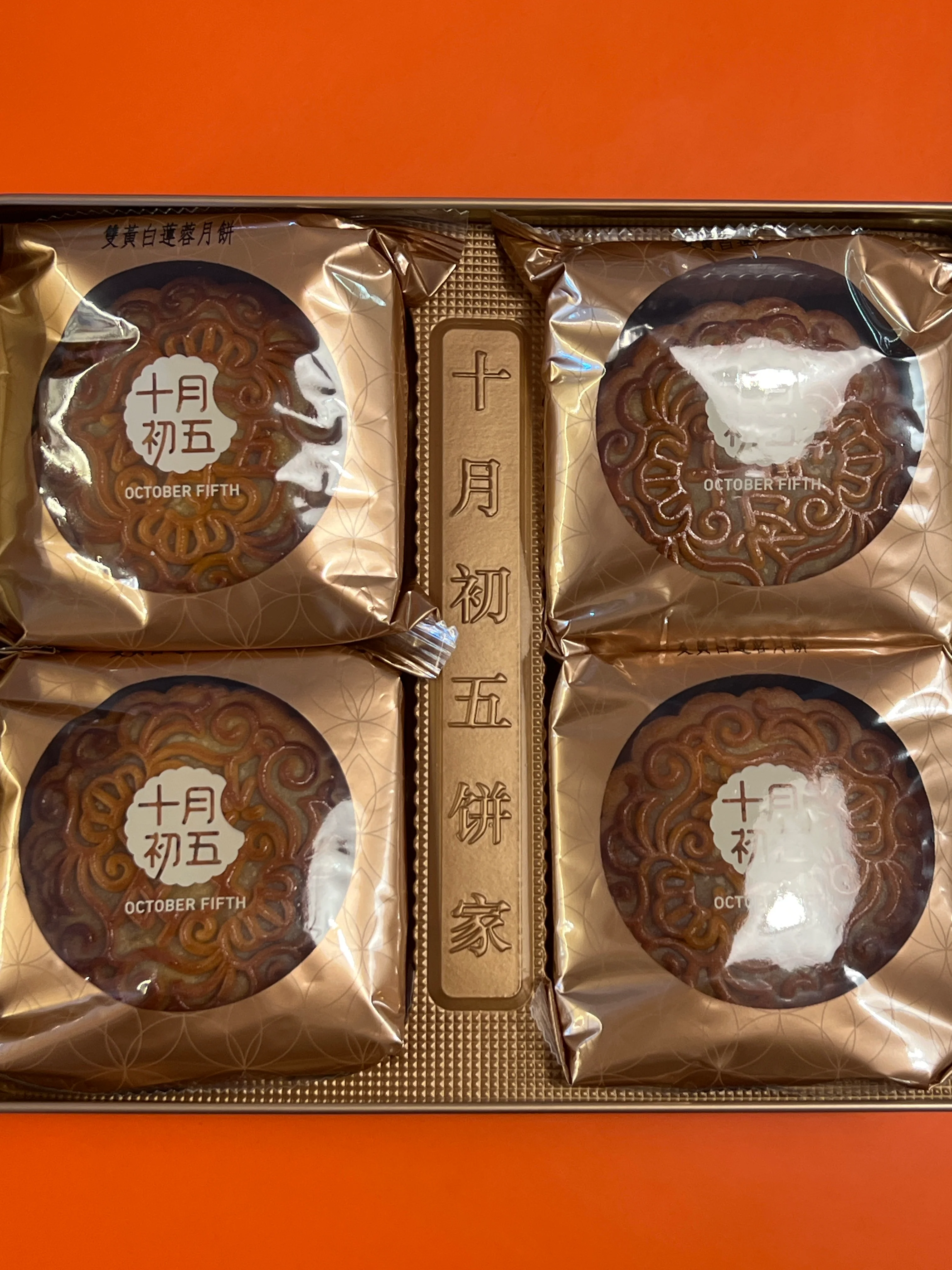 Moon Cake, 2 Yolk White Lotus - Image 2