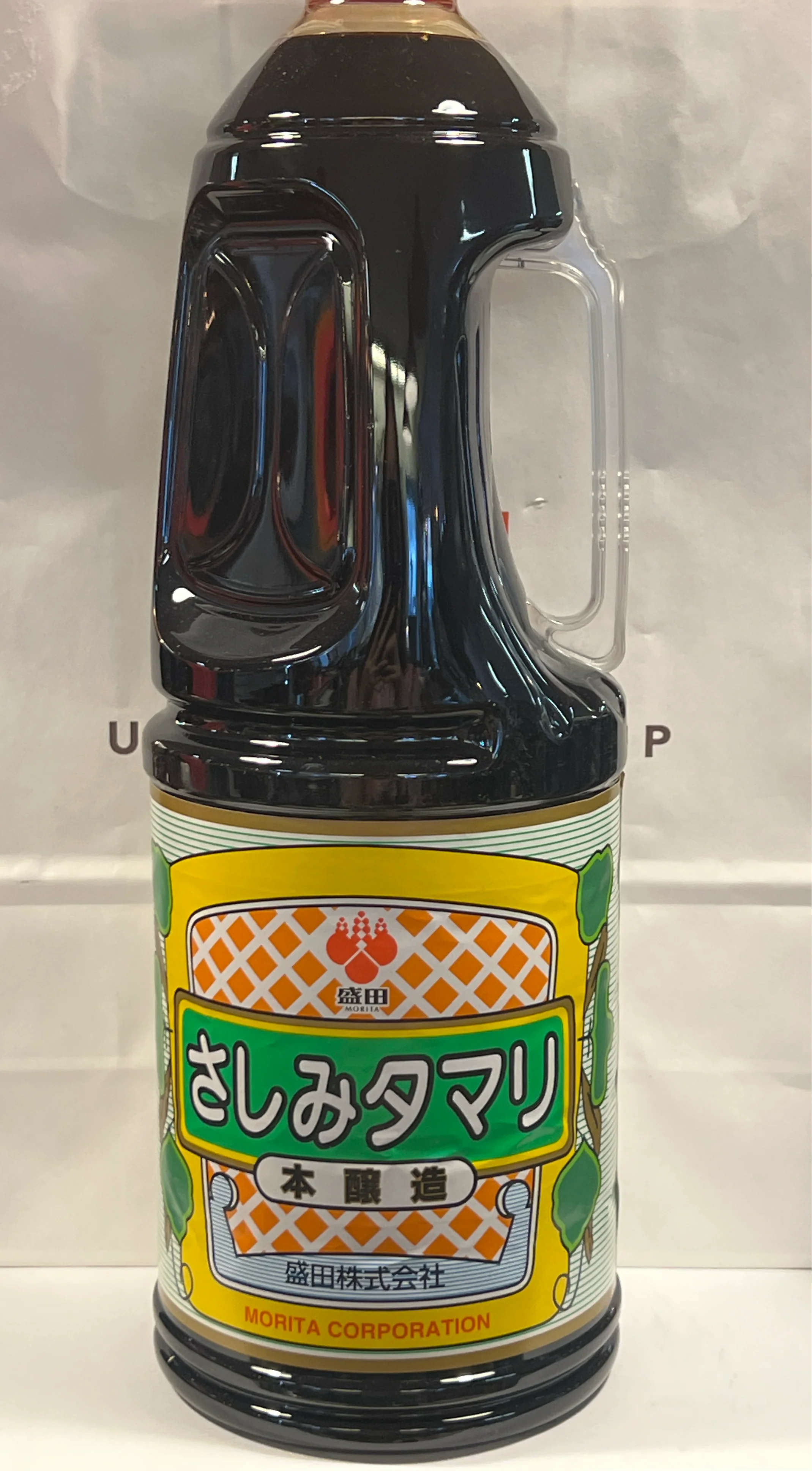 Morita Soya Sauce 1.8L - Image 2