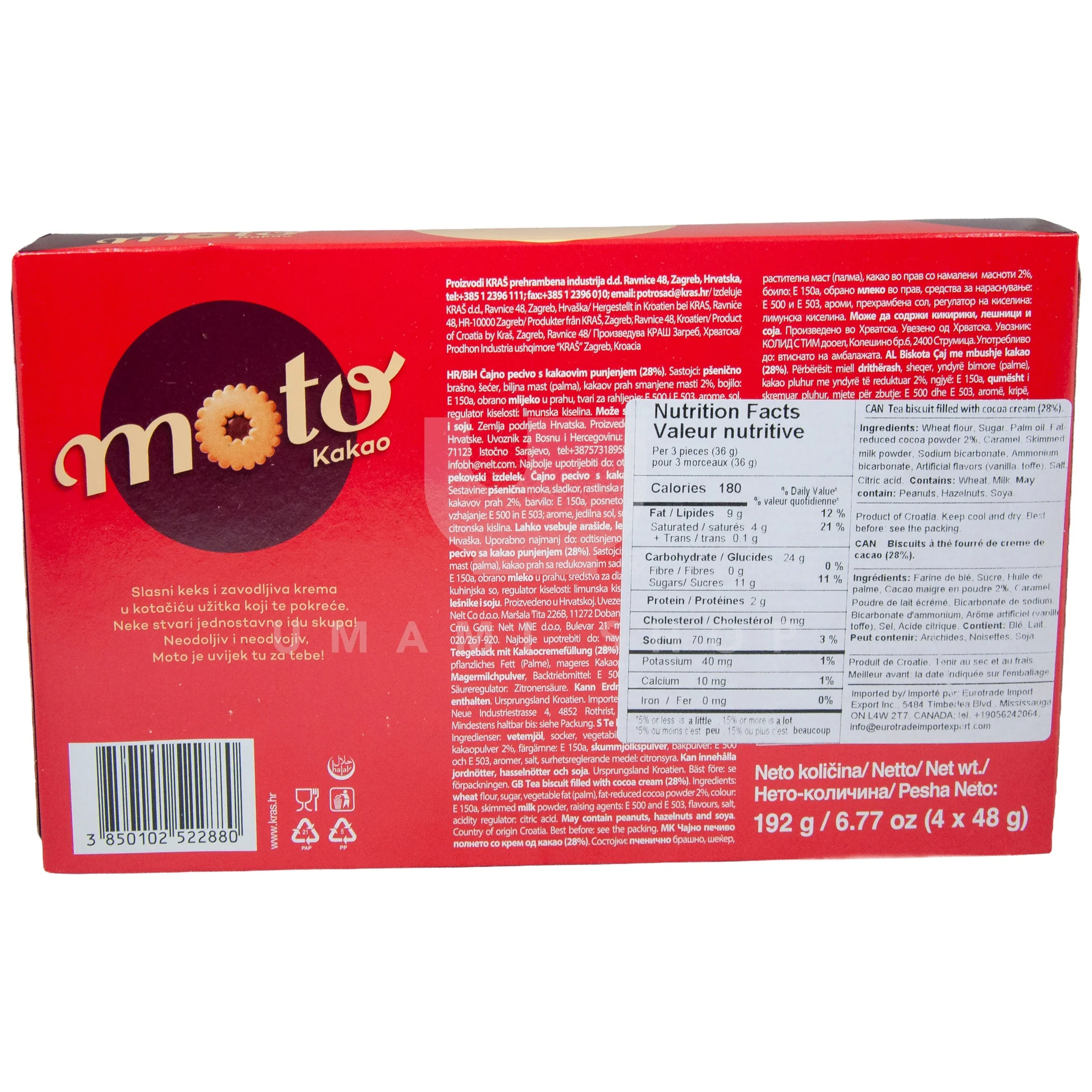 Moto Biscuit w/Cocoa Cream 4xPcs - Image 2