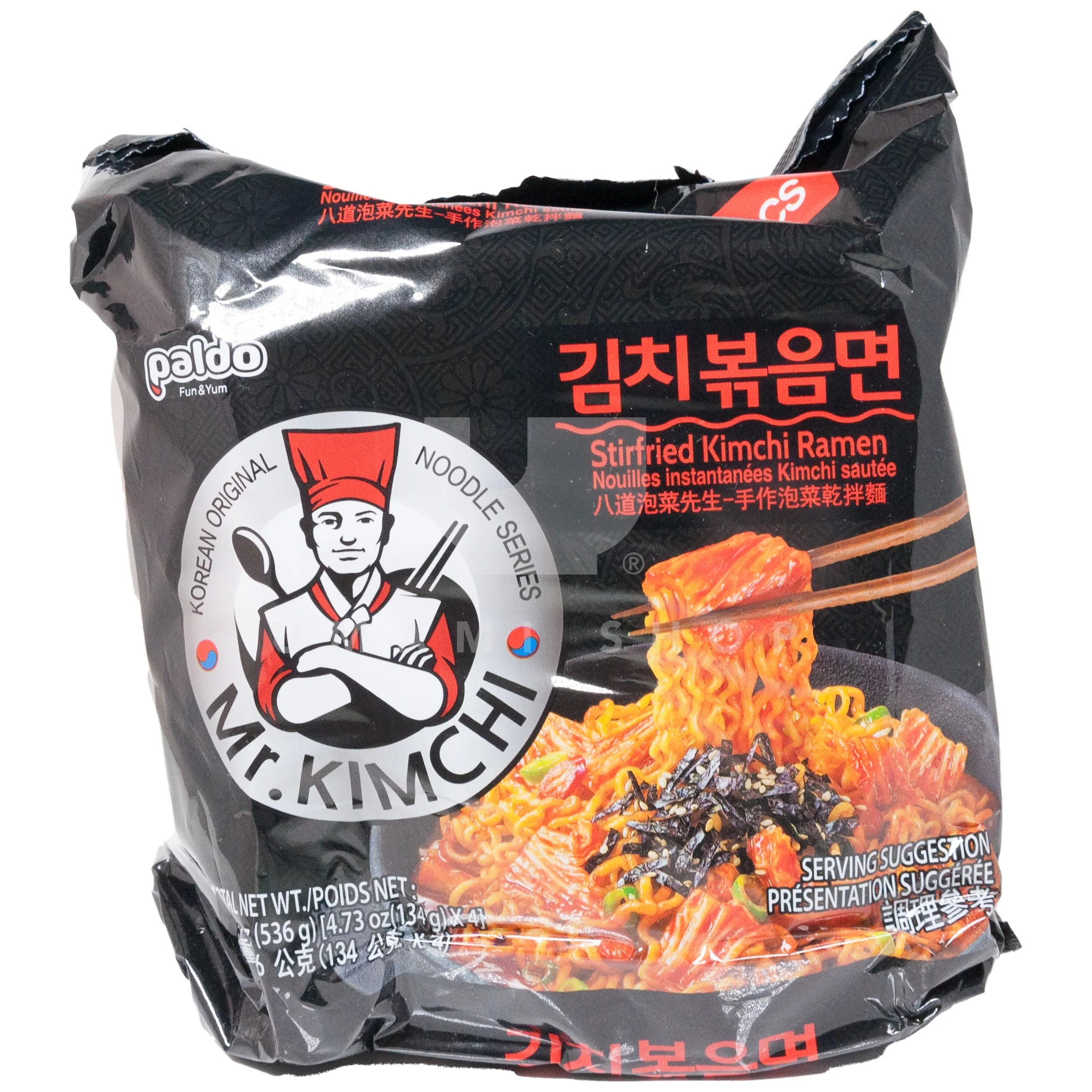 Stir-Fried Kimchi Ramen Noodle