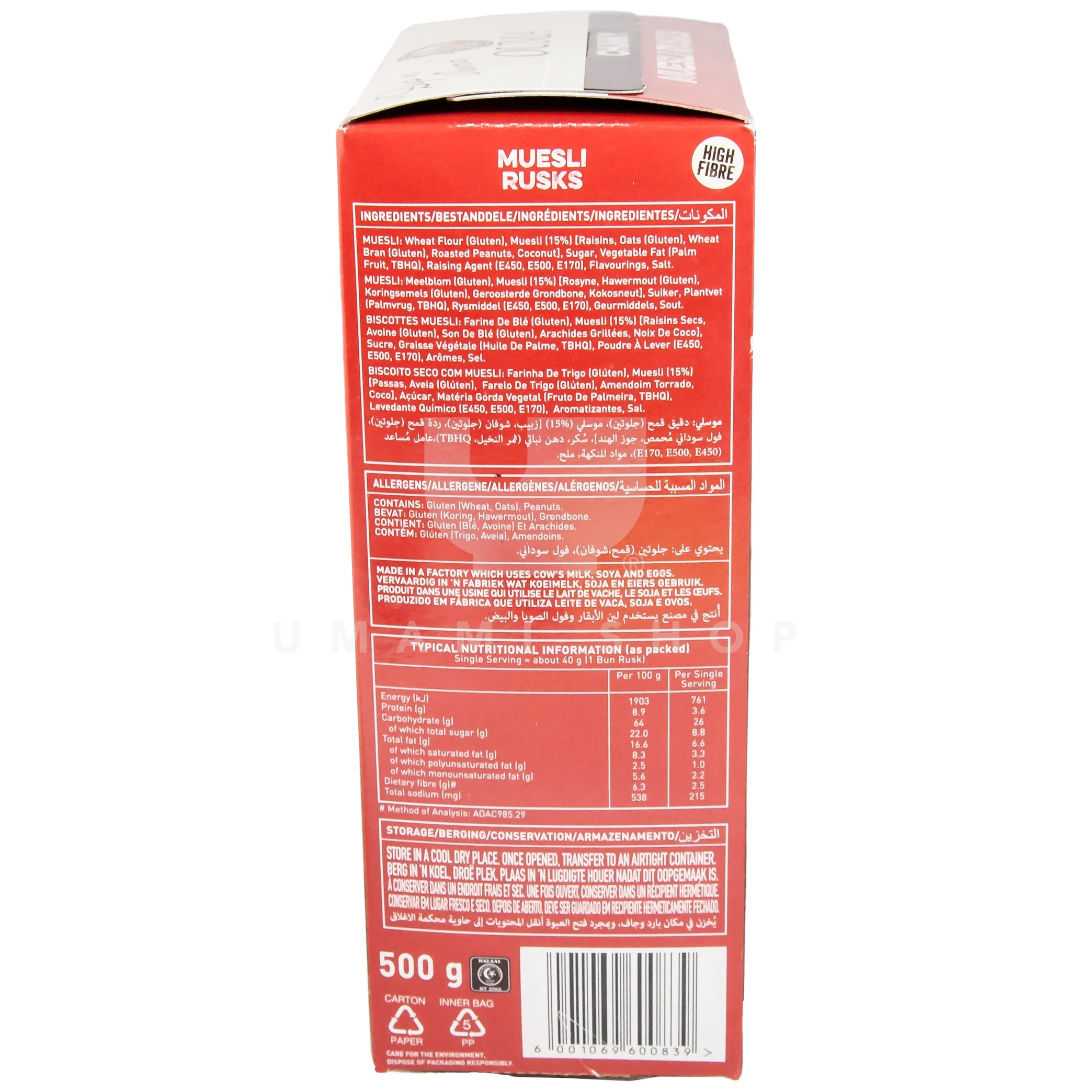 Muesli Rusk Chunky - Image 2