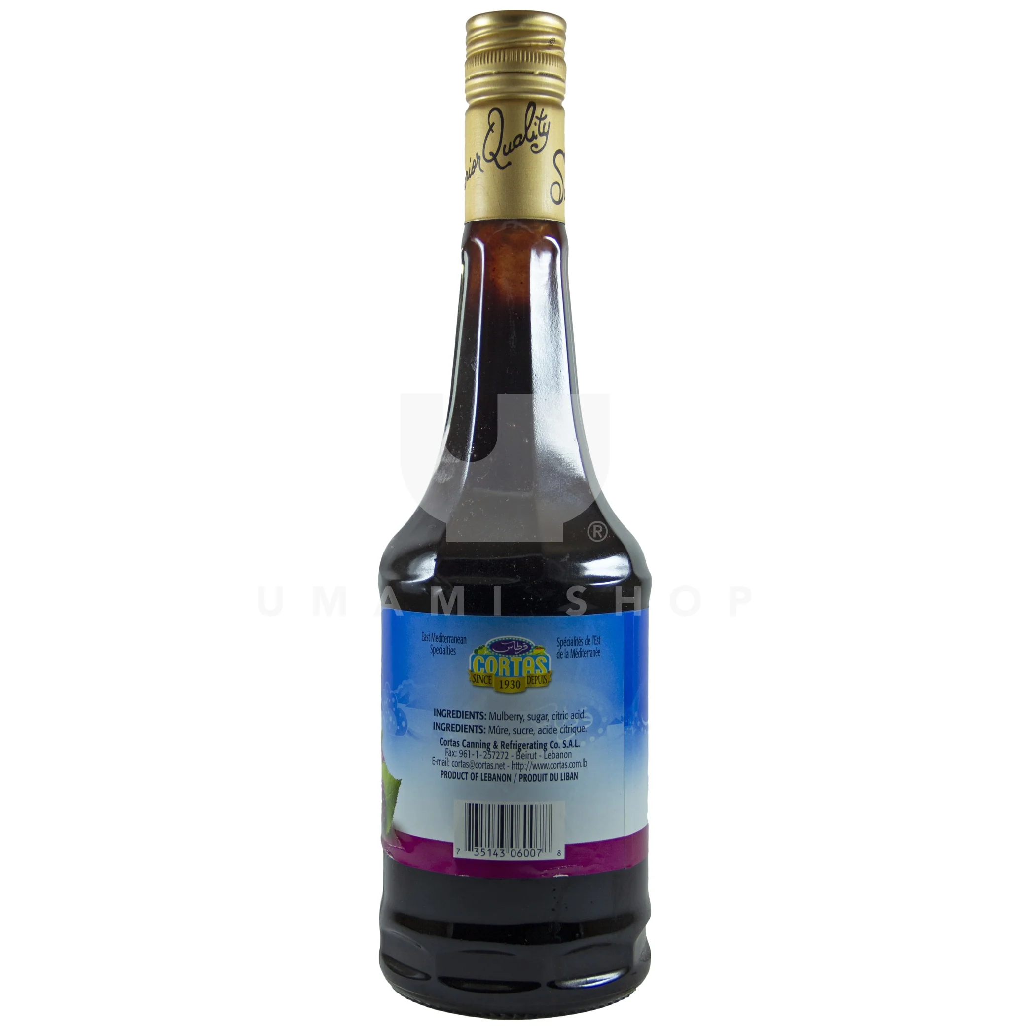Mulberry Syrup - Image 2