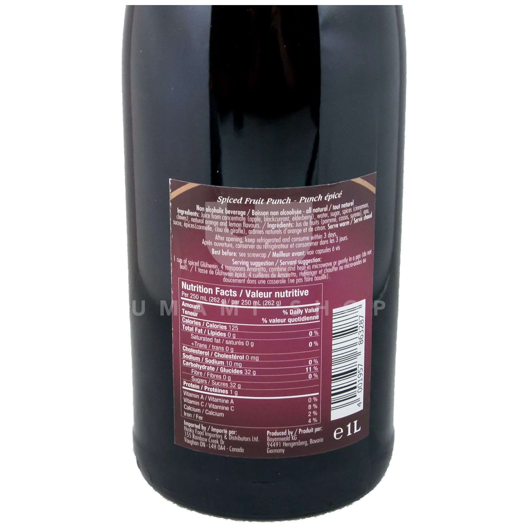 Mulled Wine Spiced Fruit Punch (PET) - Image 2