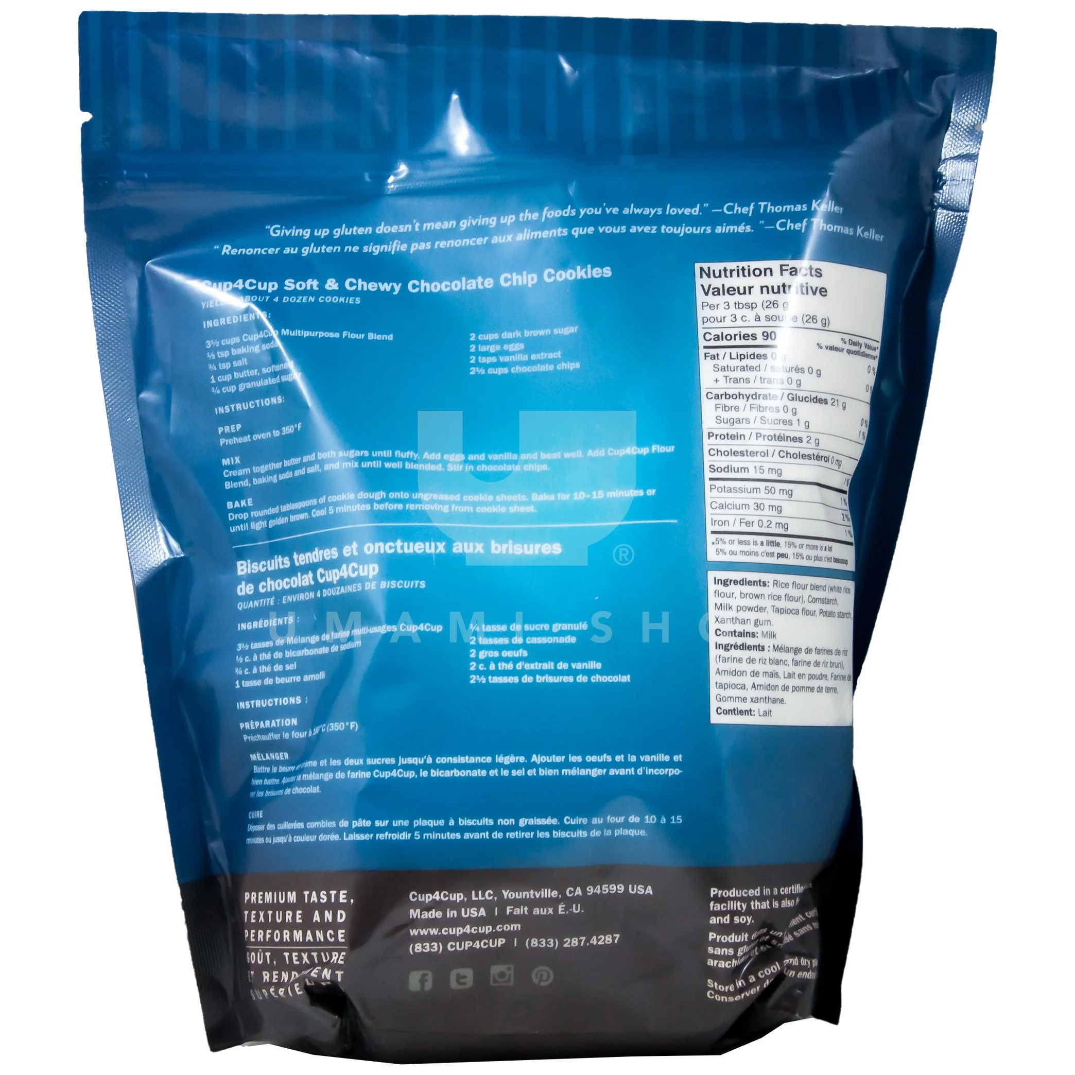 Multipurpose Flour Blend (GF) - Image 2