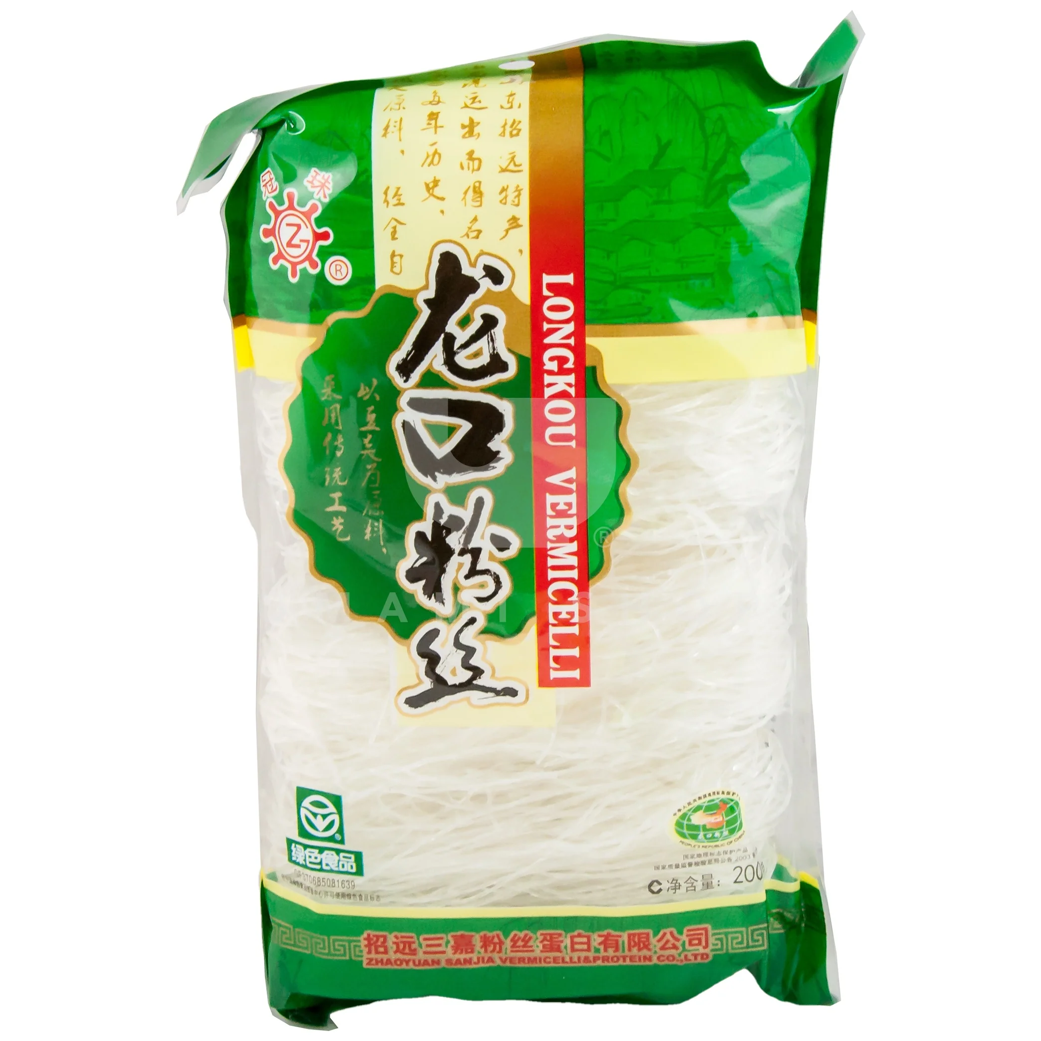 Mung Bean Vermicelli