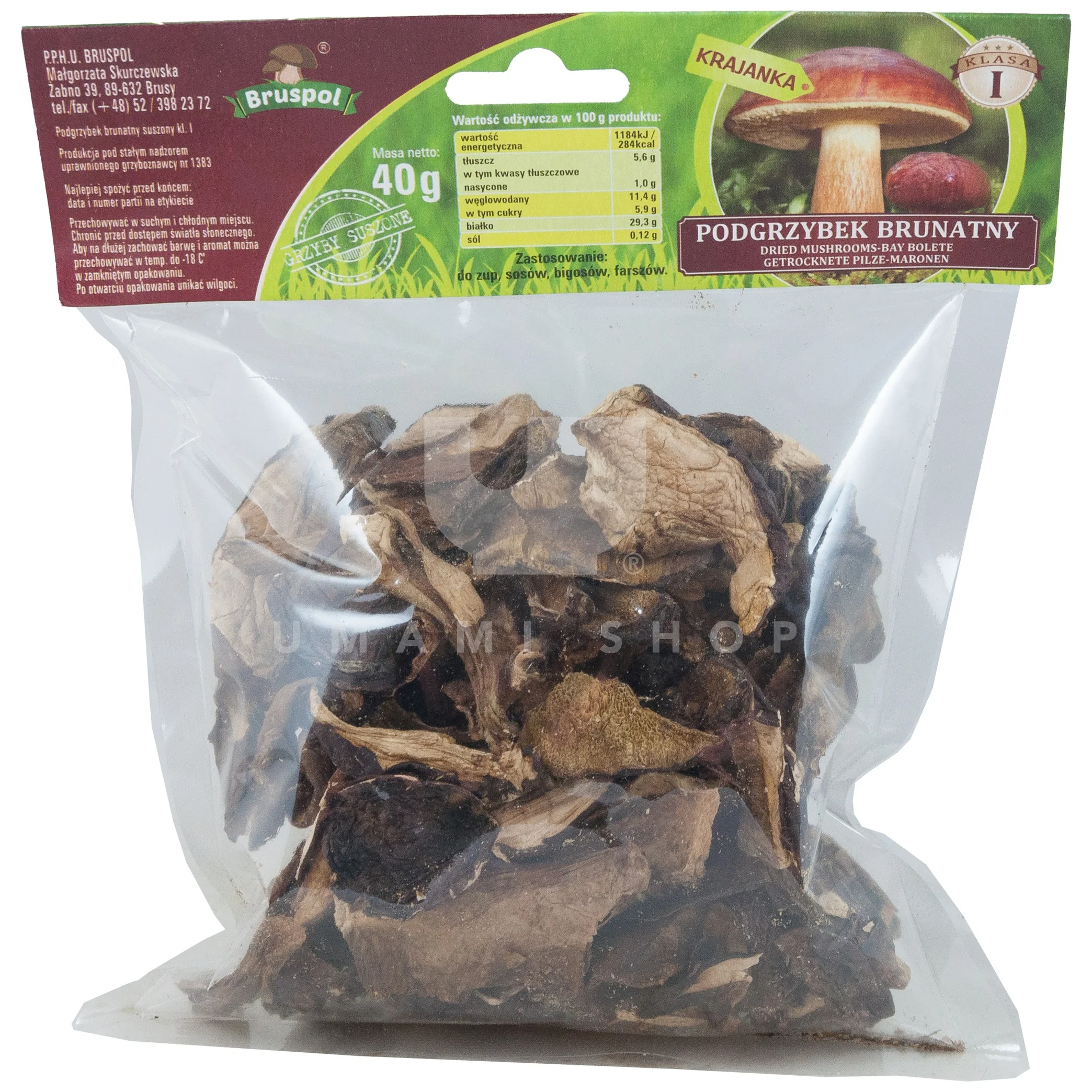 Mushrooms Bay Bolete (Dried)