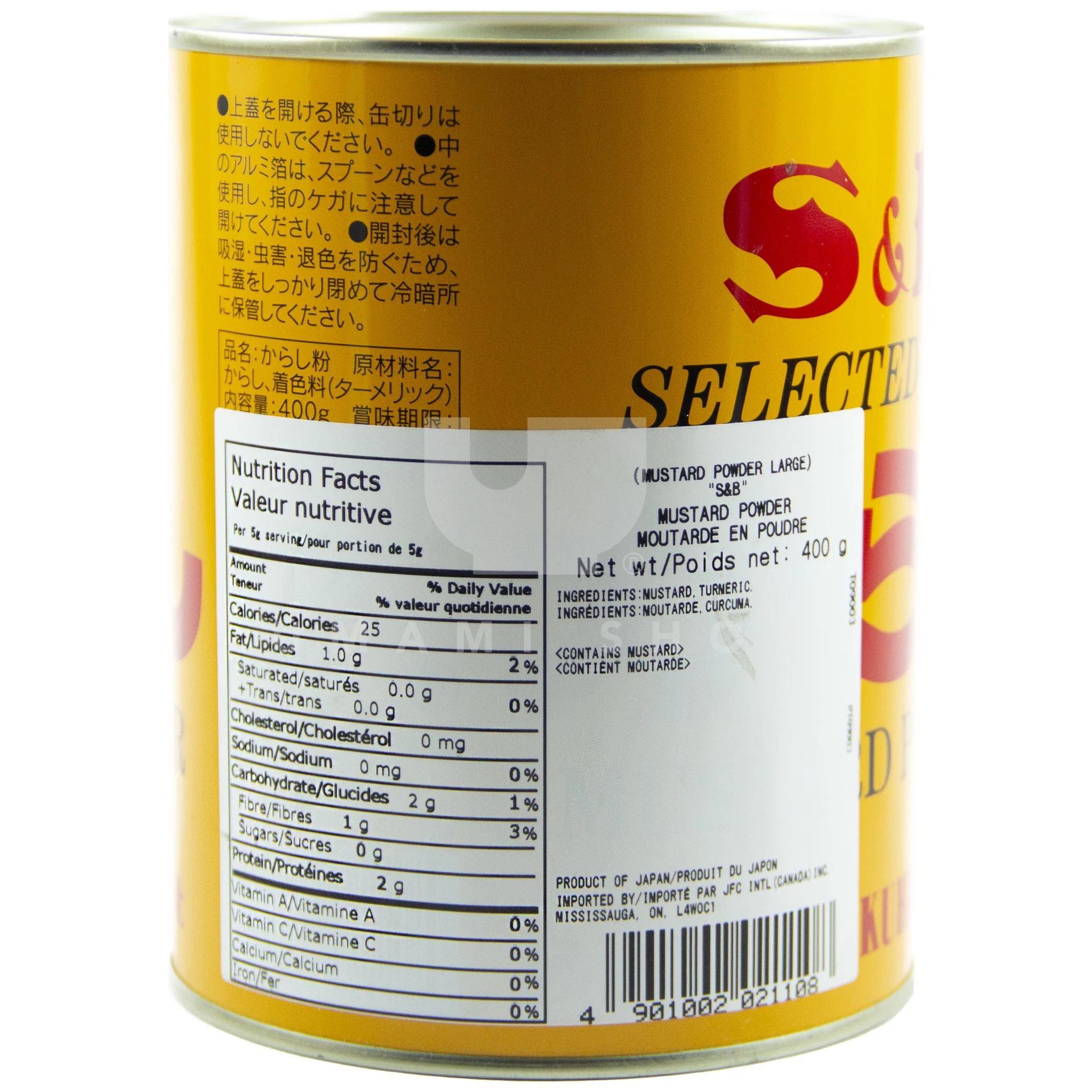 Mustard Powder - Image 2