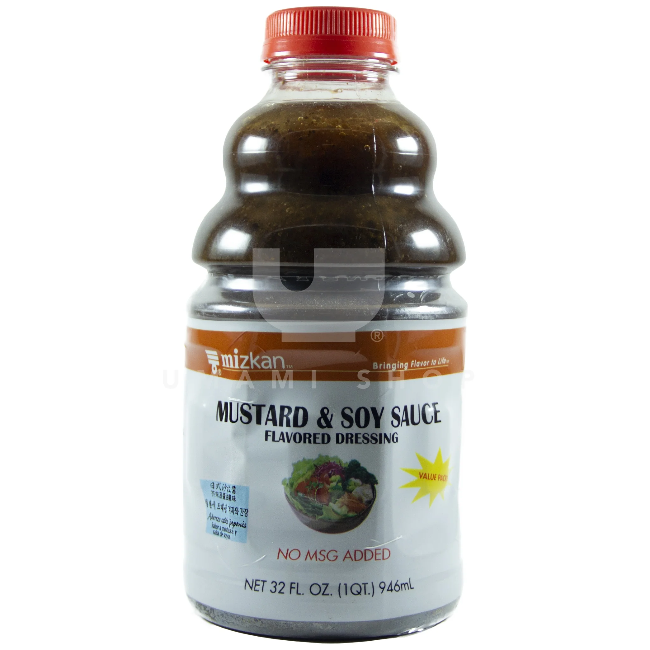 Mustard & Soy Sauce