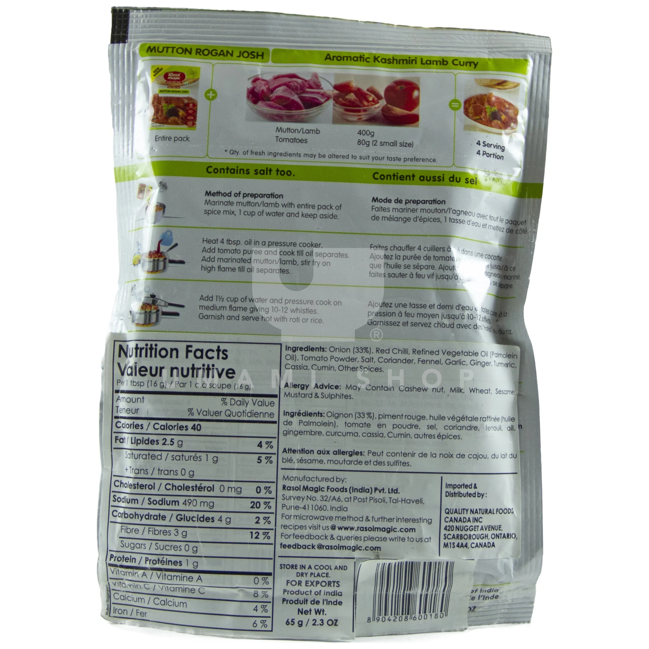 Mutton Rogan Josh Mix - Image 2
