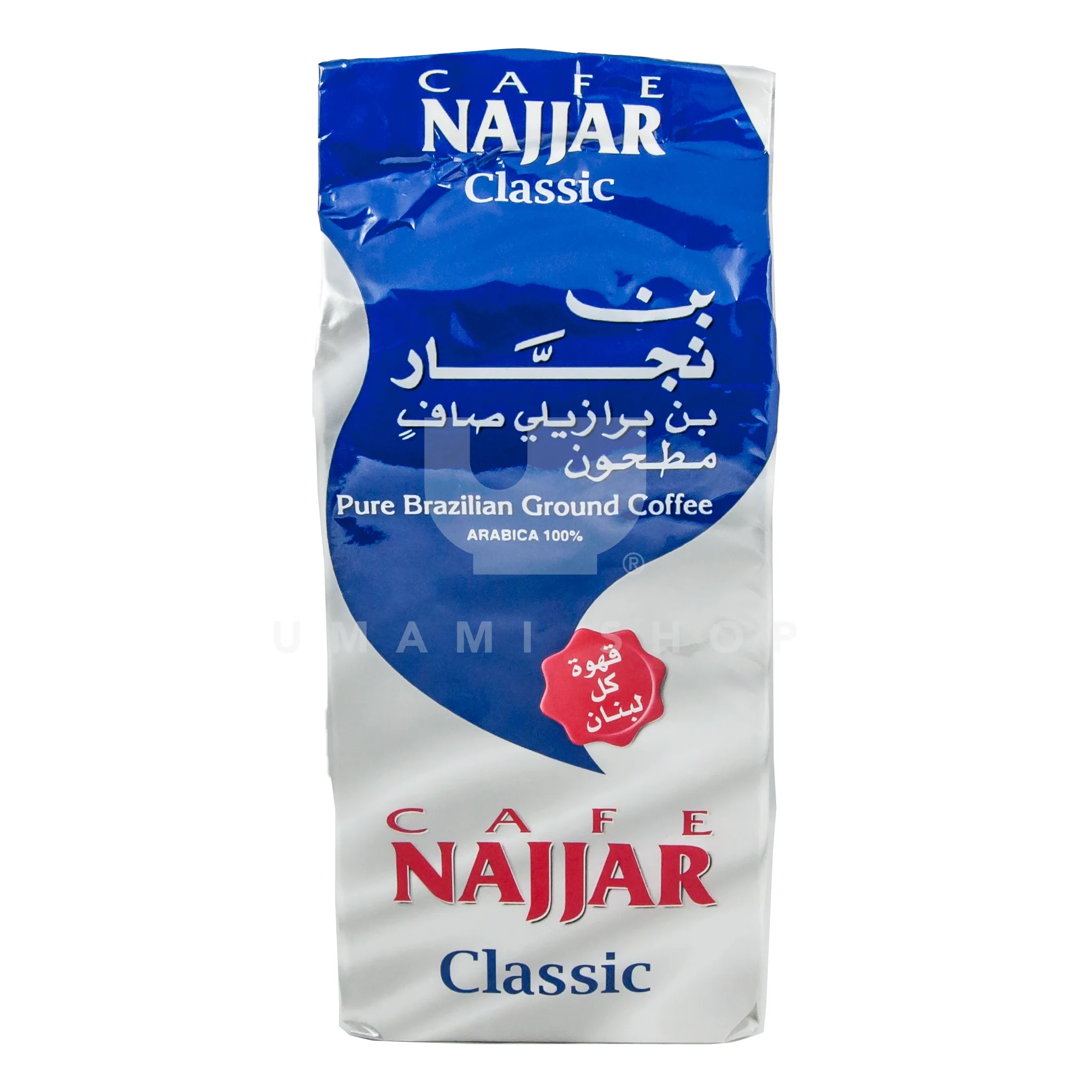 Najjar Lebanese Coffee