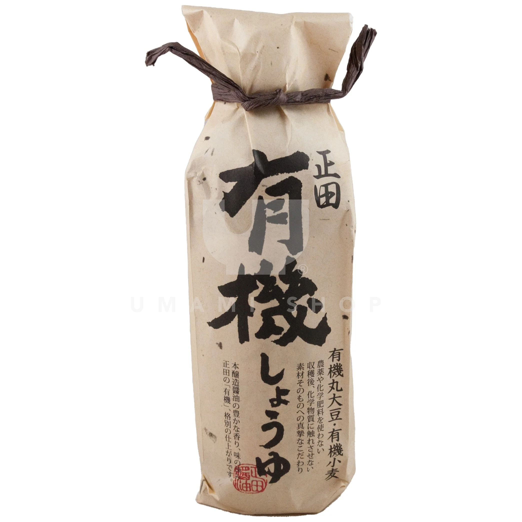 Nama Shoyu Soy Sauce