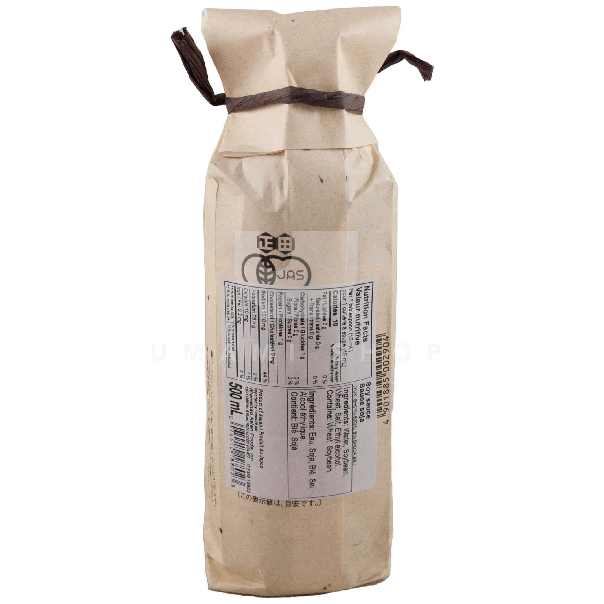Nama Shoyu Soy Sauce - Image 2