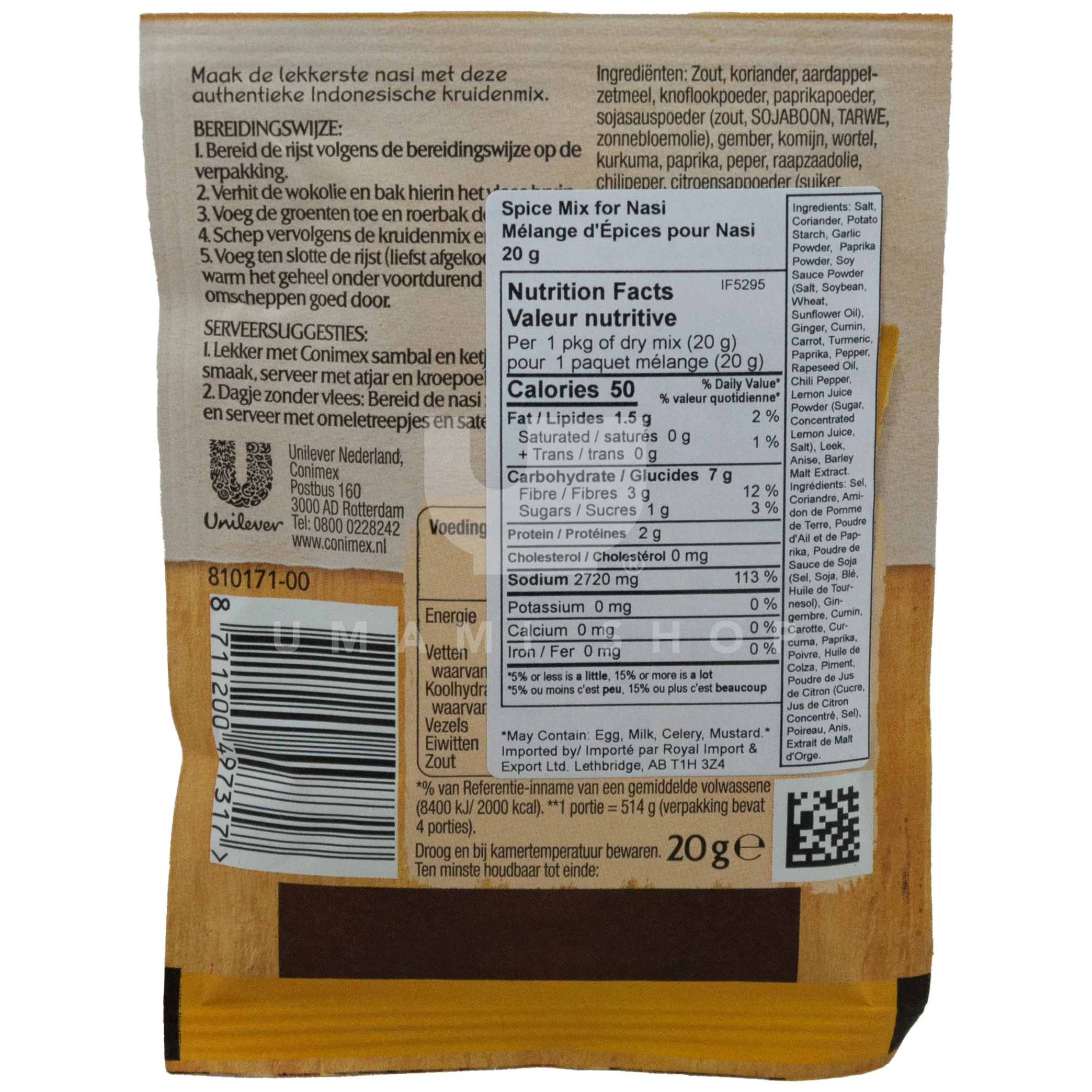 Nasi Spice Mix - Image 2