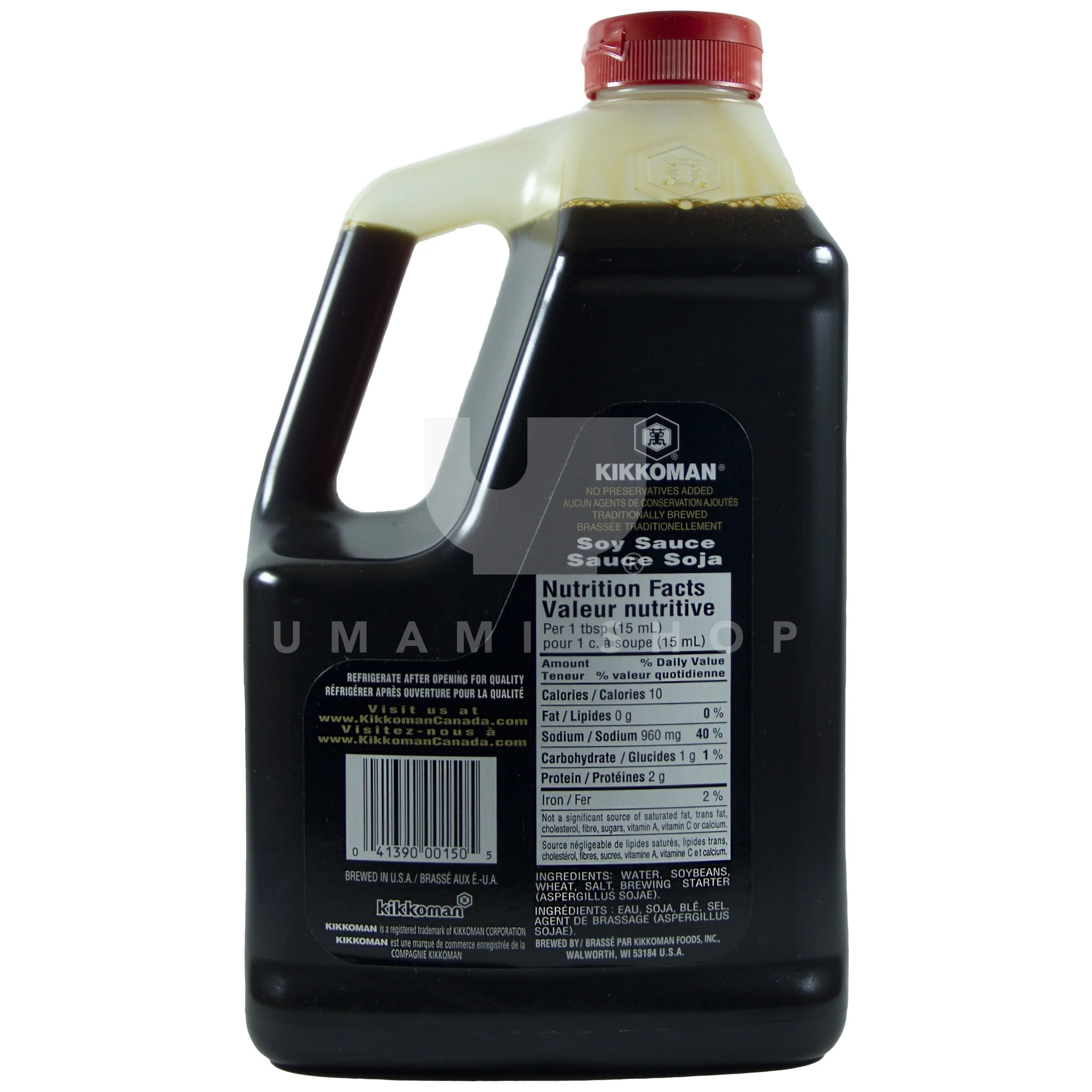 Soy Sauce Naturally Brewed - Image 2