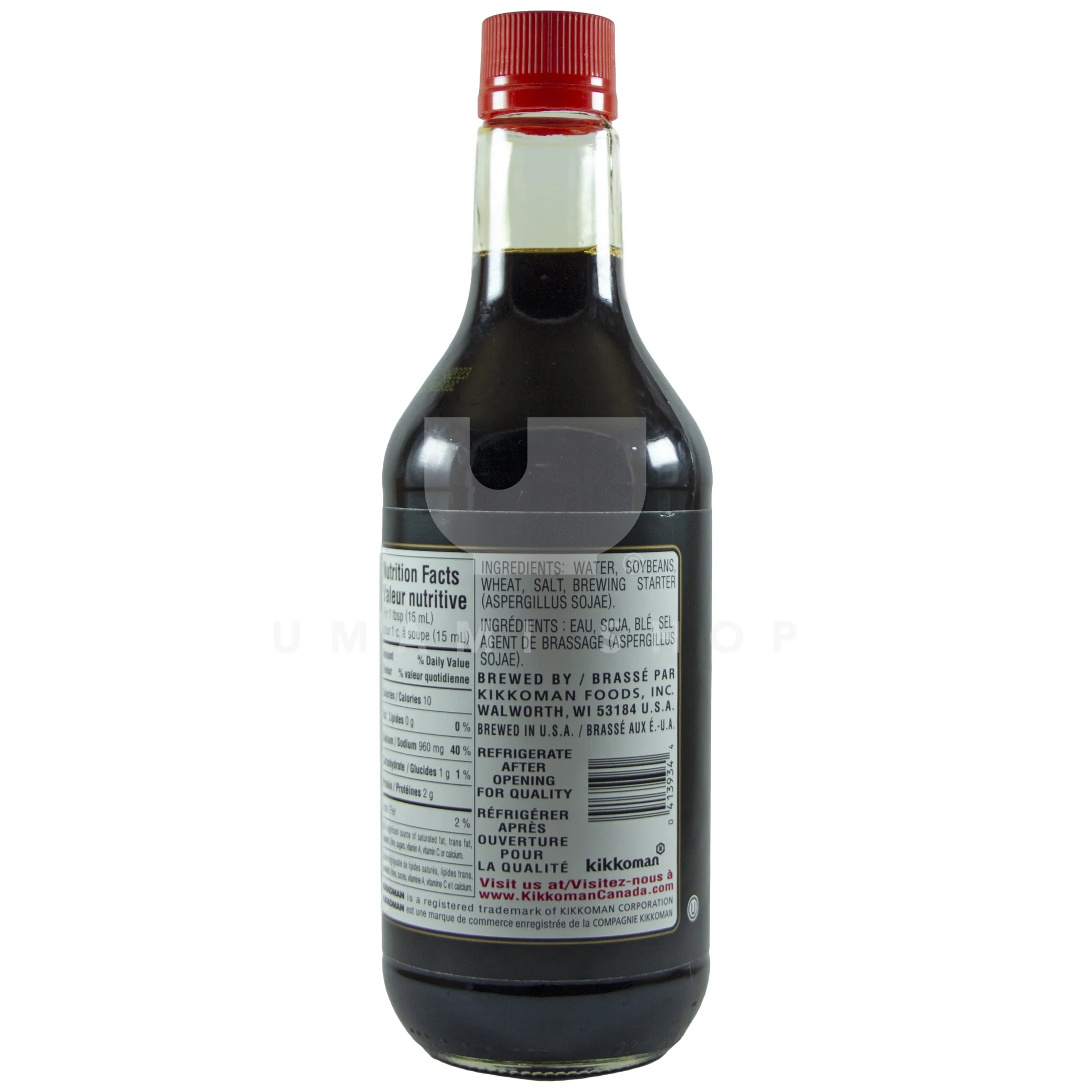 Soy Sauce Naturally Brewed - Image 2