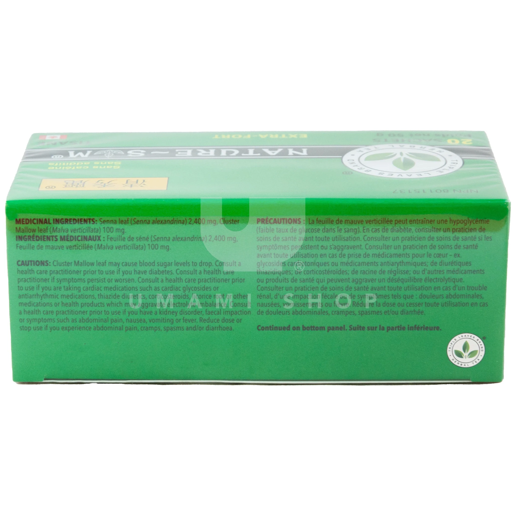 Nature Slim Herbal Tea - Image 2