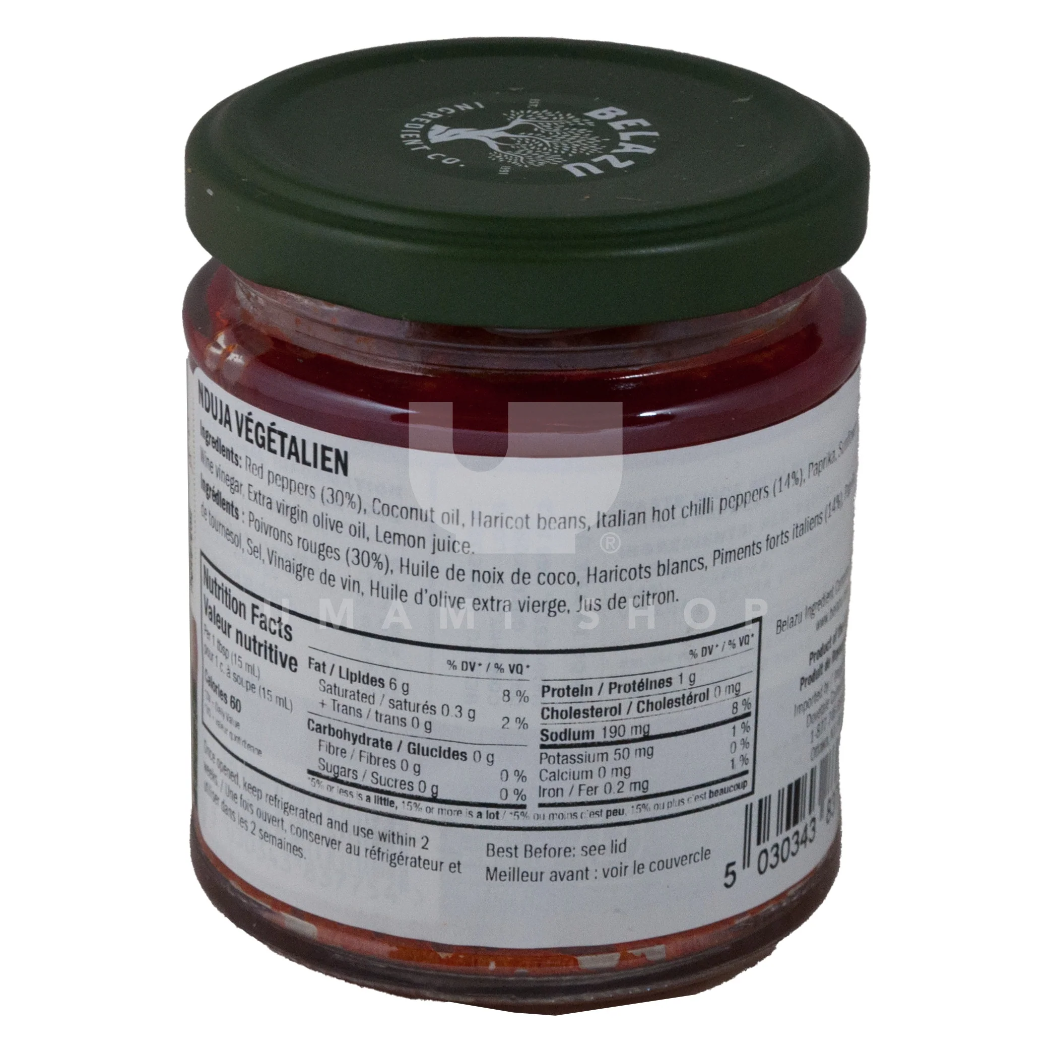 Nduja Paste (V) - Image 2