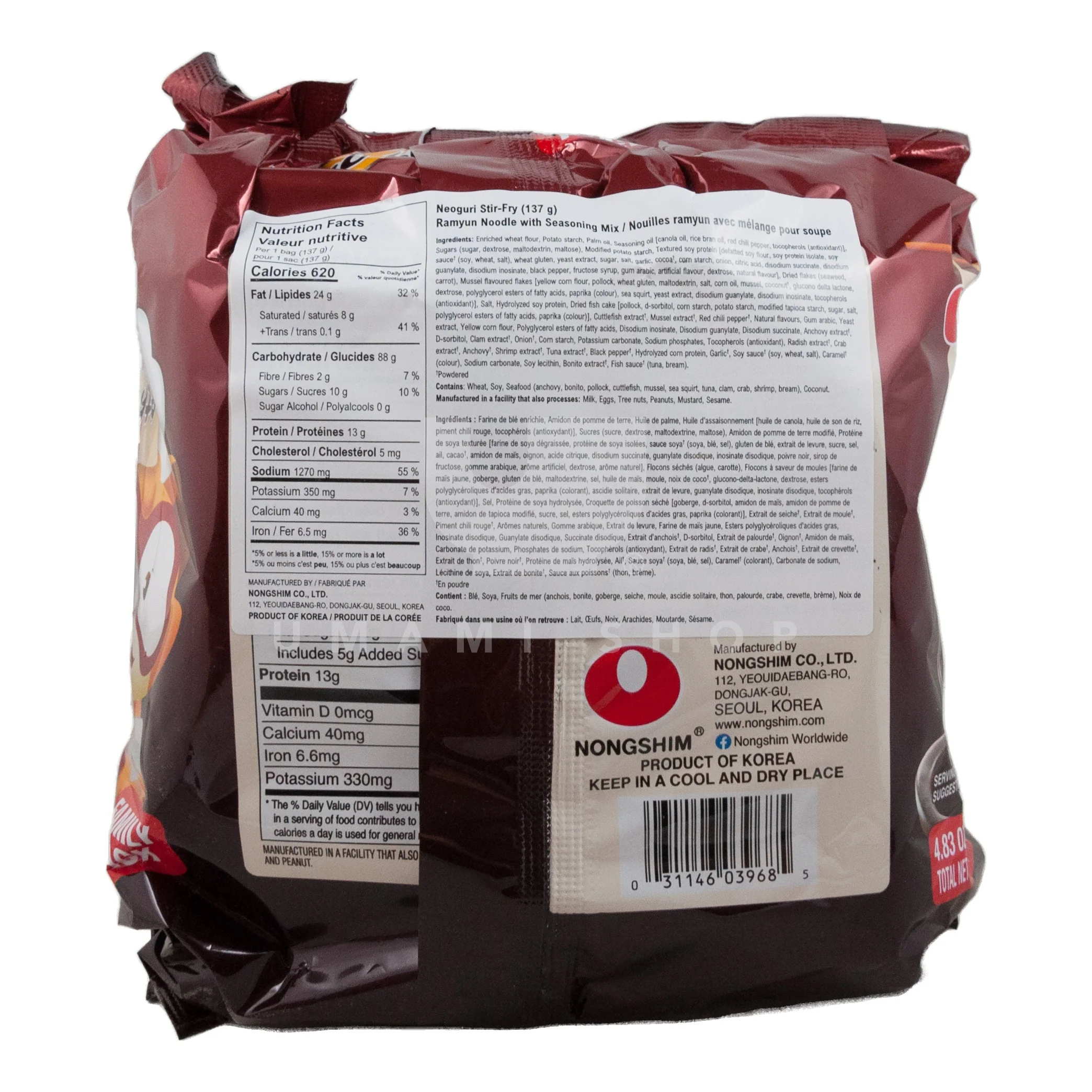 Neoguri Stir Fry 4Pack - Image 2