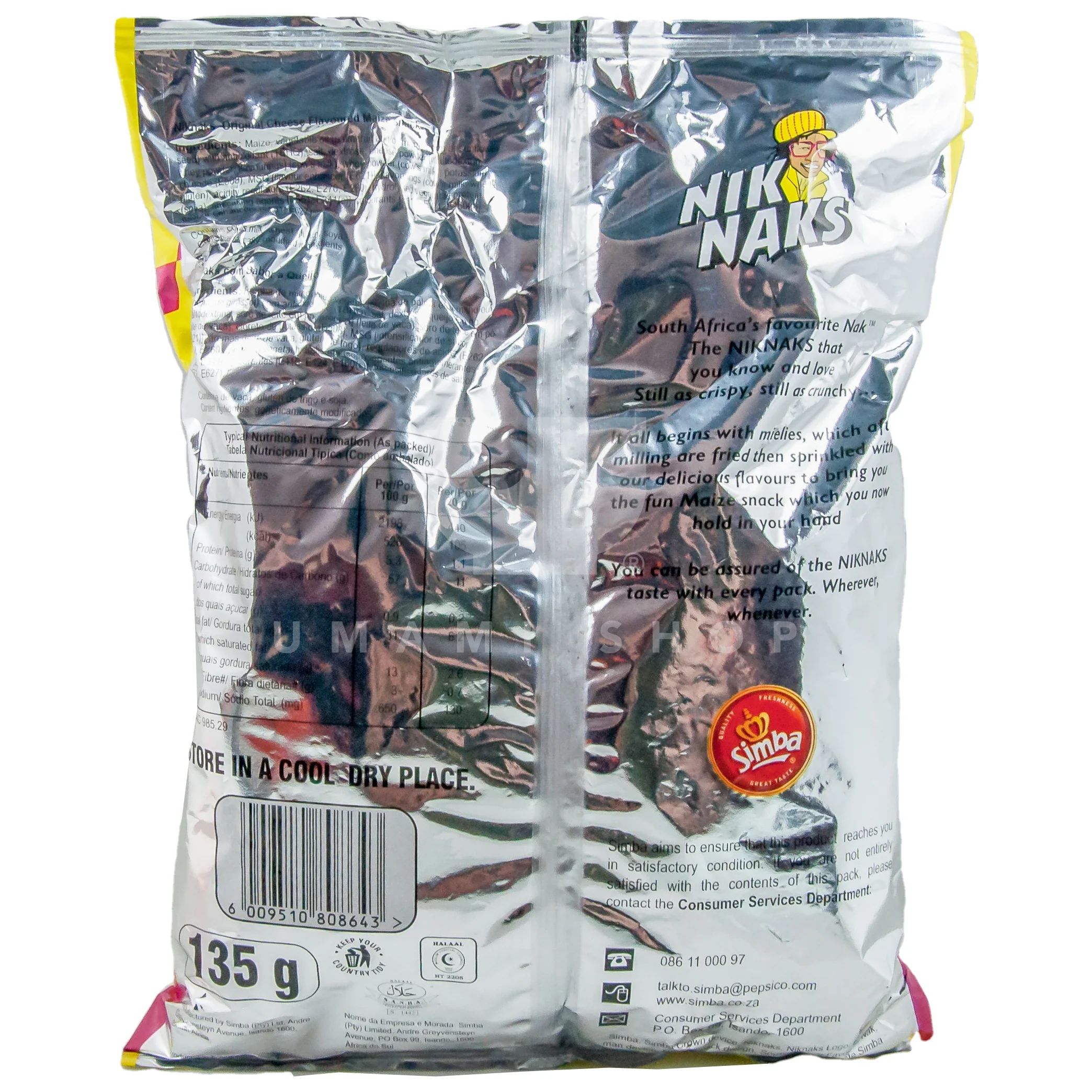 Nik Naks Maize Cheese Snack (L) - Image 2