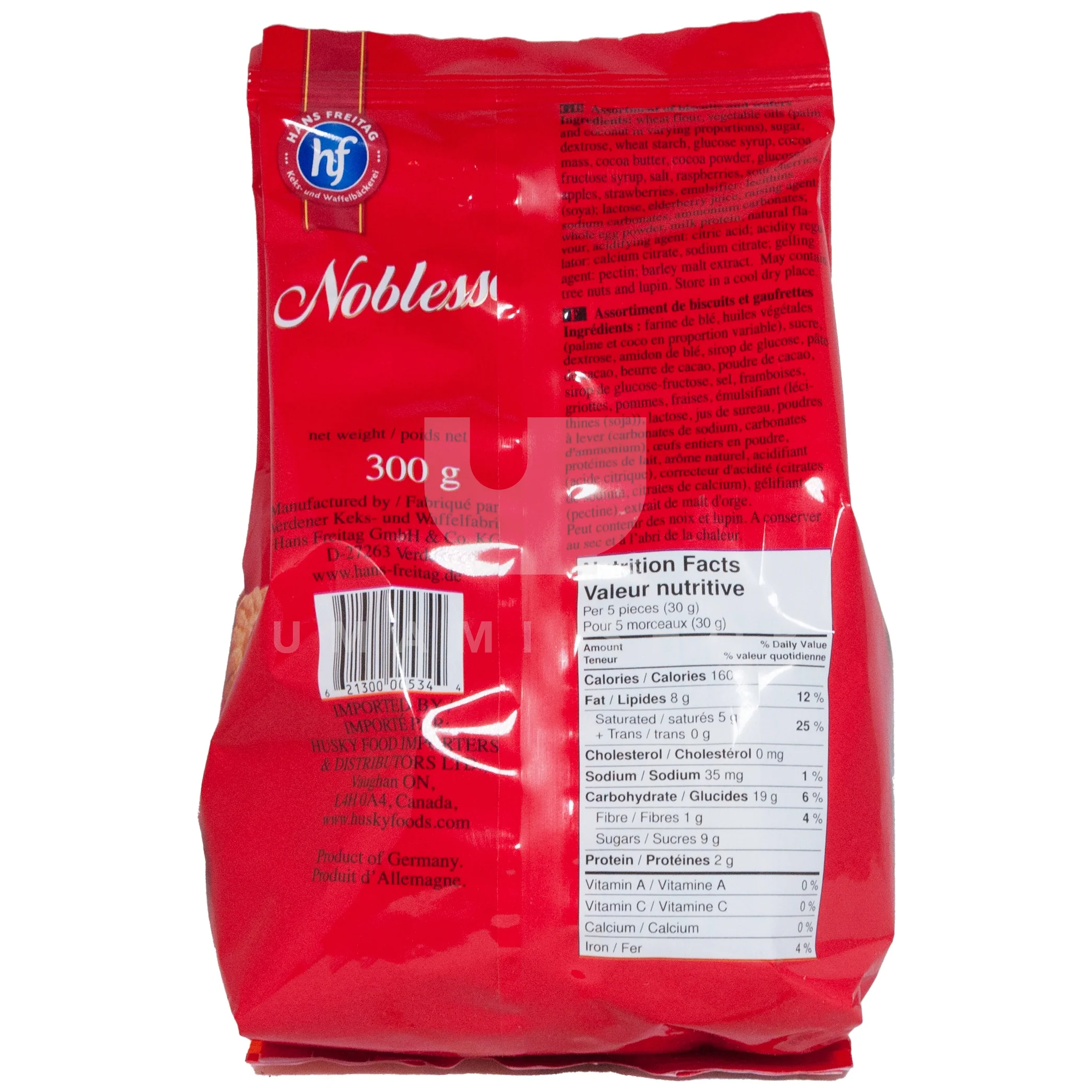 Noblesse Biscuits - Image 2