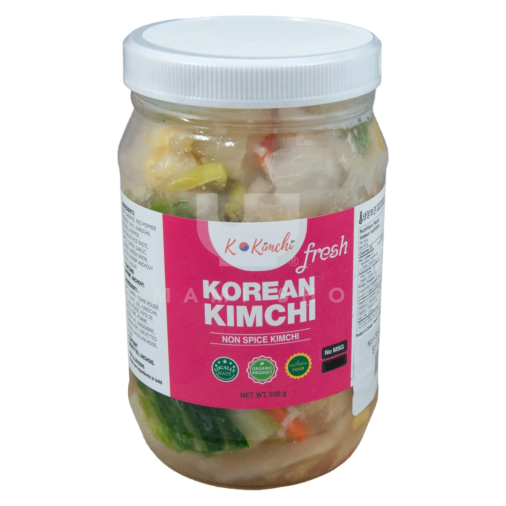Non Spicy Kimchi 1.1lbs (Local)