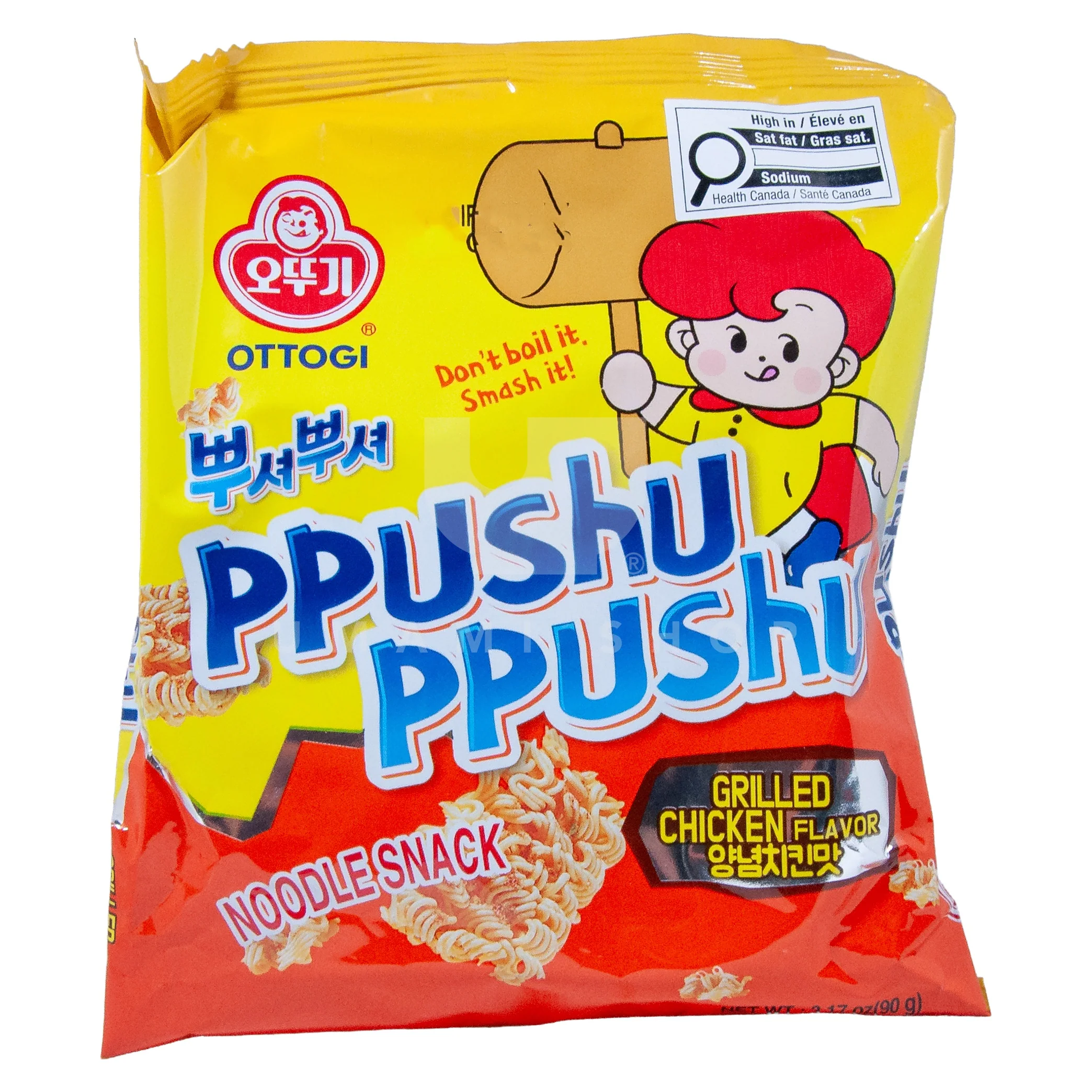 Noodle Snack "Grilled Chicken"