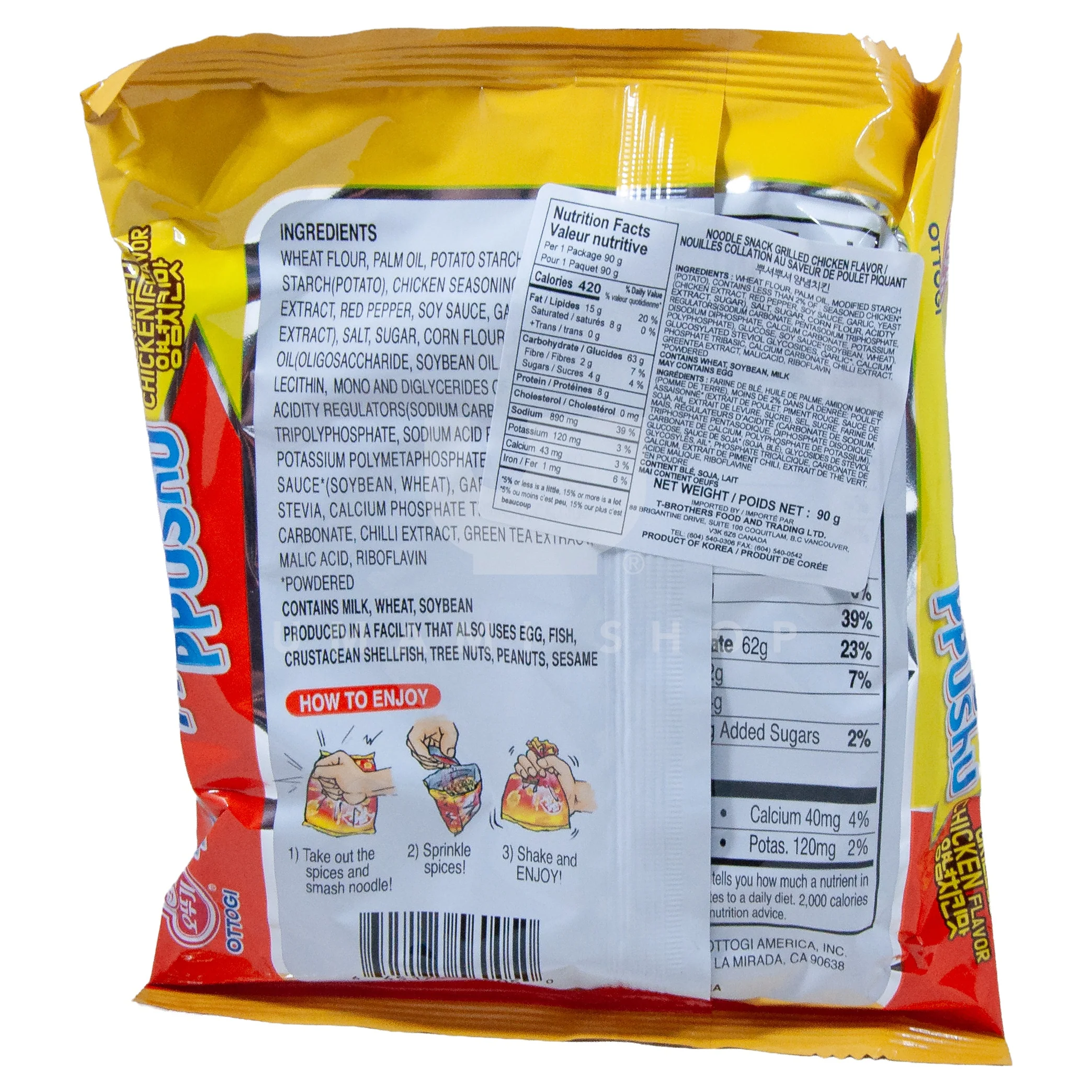 Noodle Snack "Grilled Chicken" - Image 2