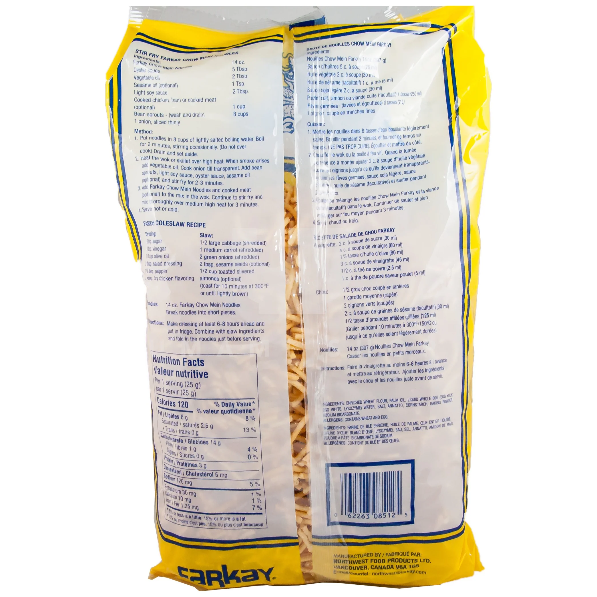 Noodles, Chow Mein - Image 2