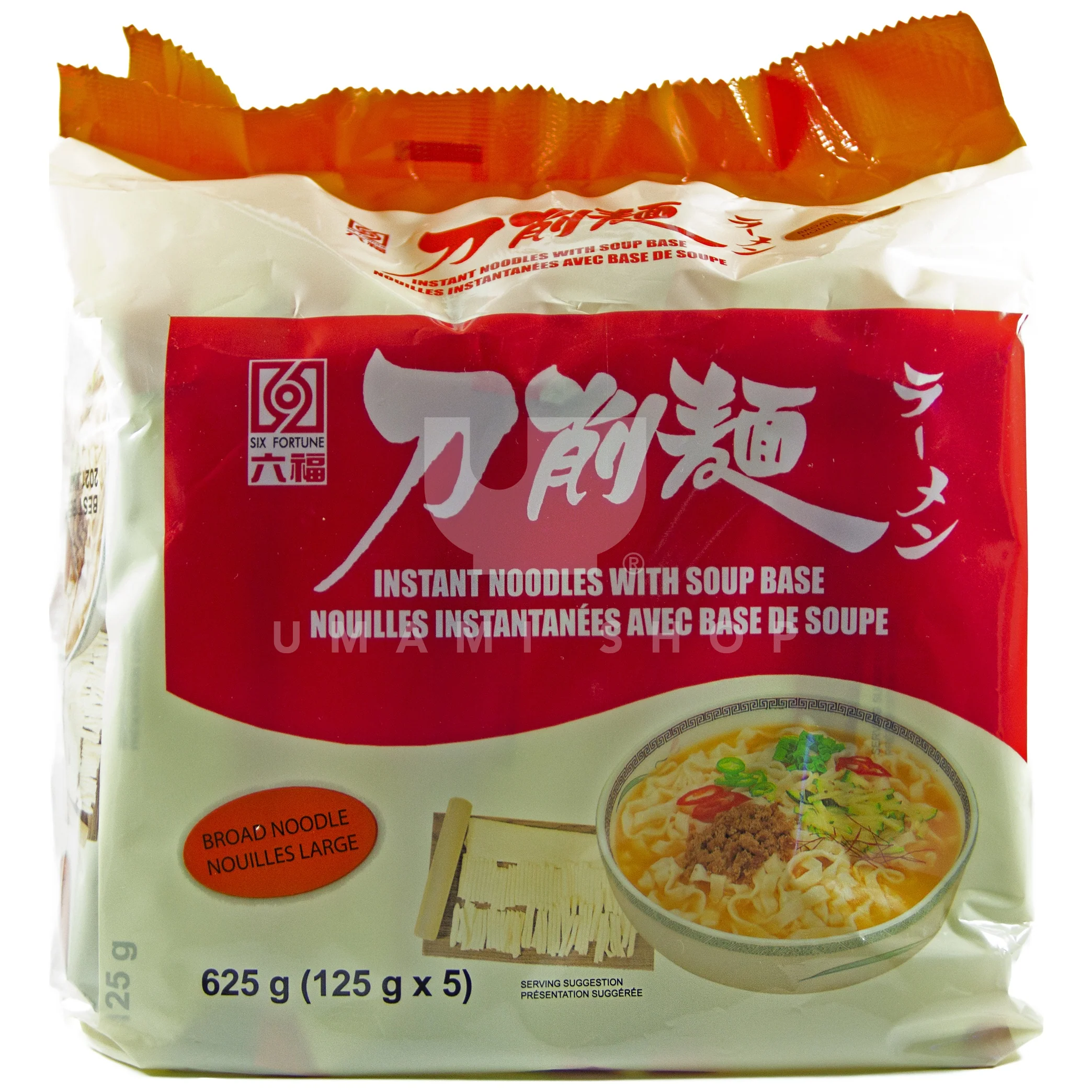 Noodles With Soup Base Broad