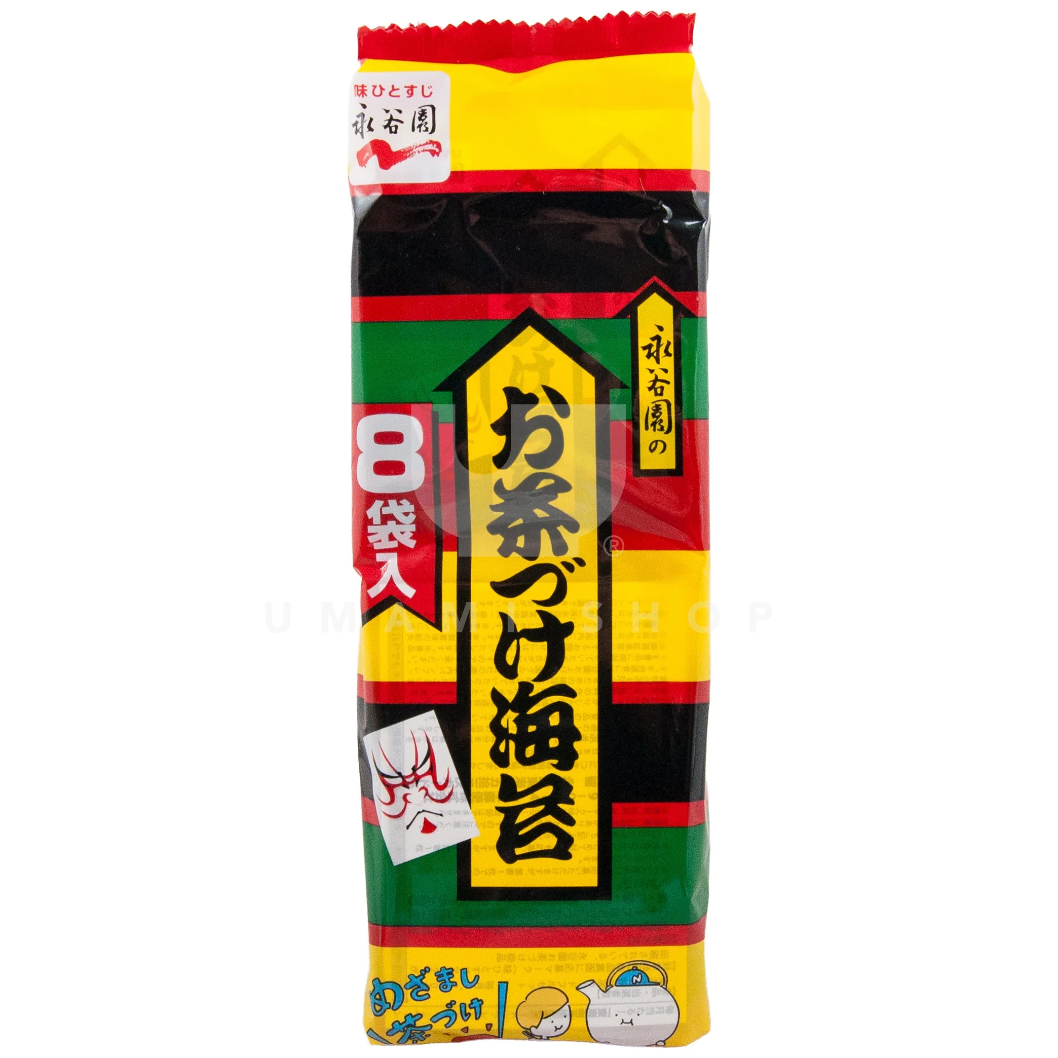 Nori Chazuke Seasoning