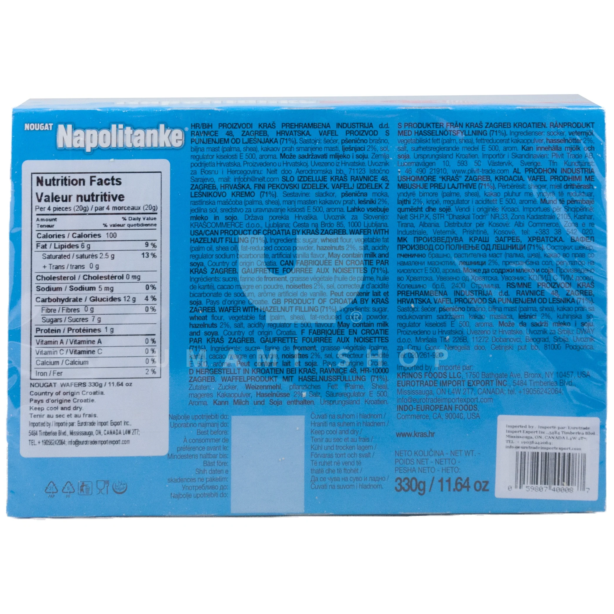 Nougat Wafer Napolitanke - Image 2