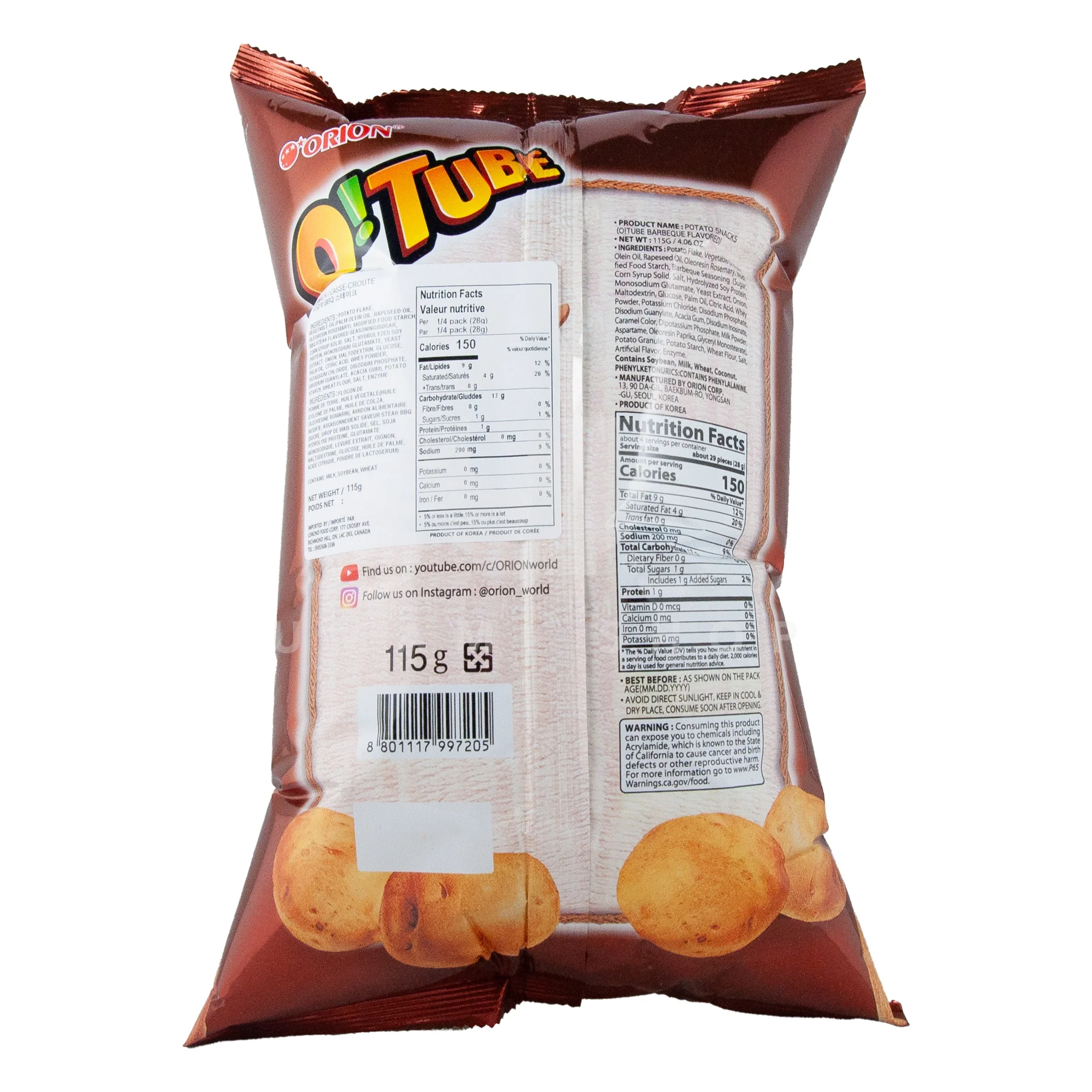 O! Tube BBQ Potato Snacks - Image 2