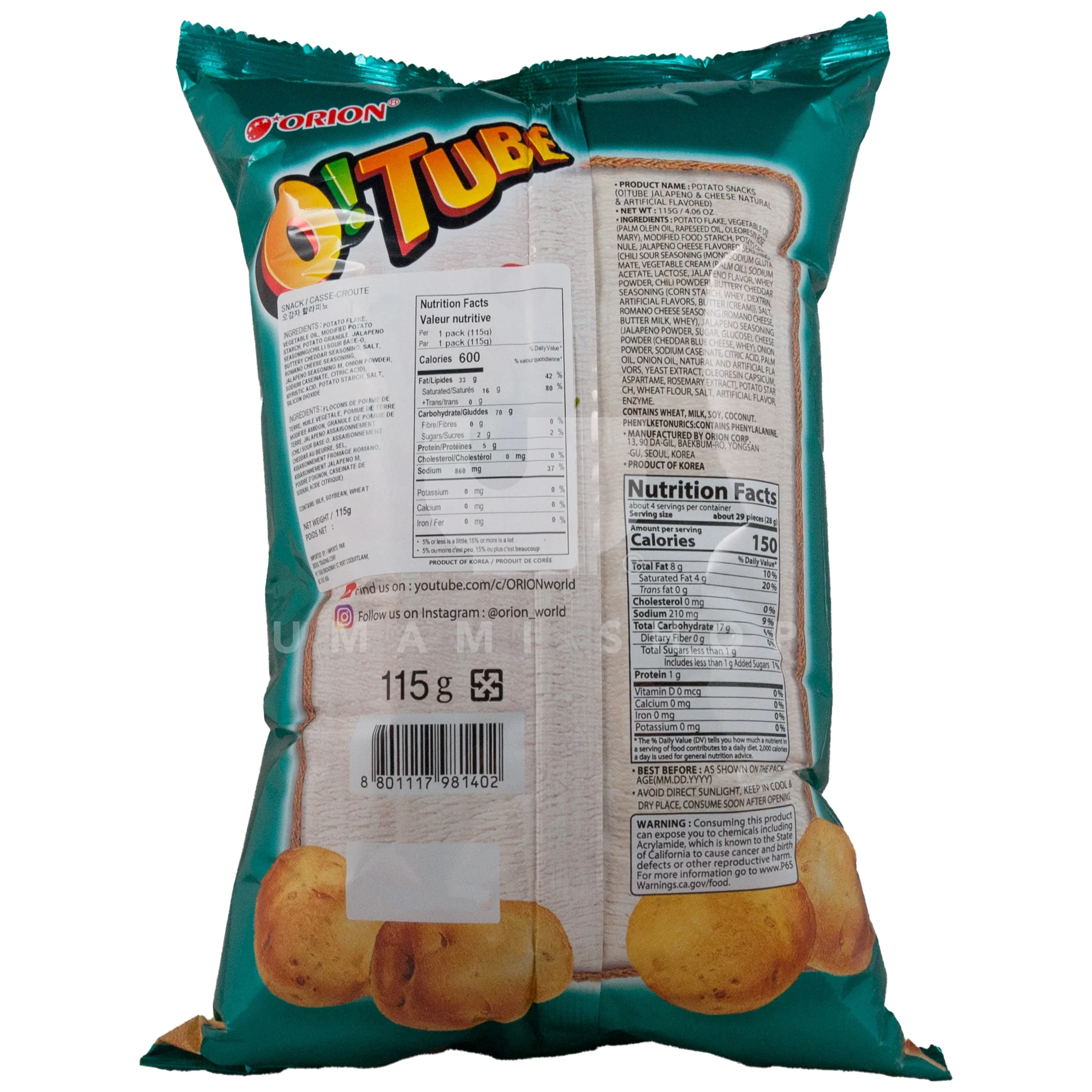 O! Tube Jalapeno & Cheese Chips - Image 2