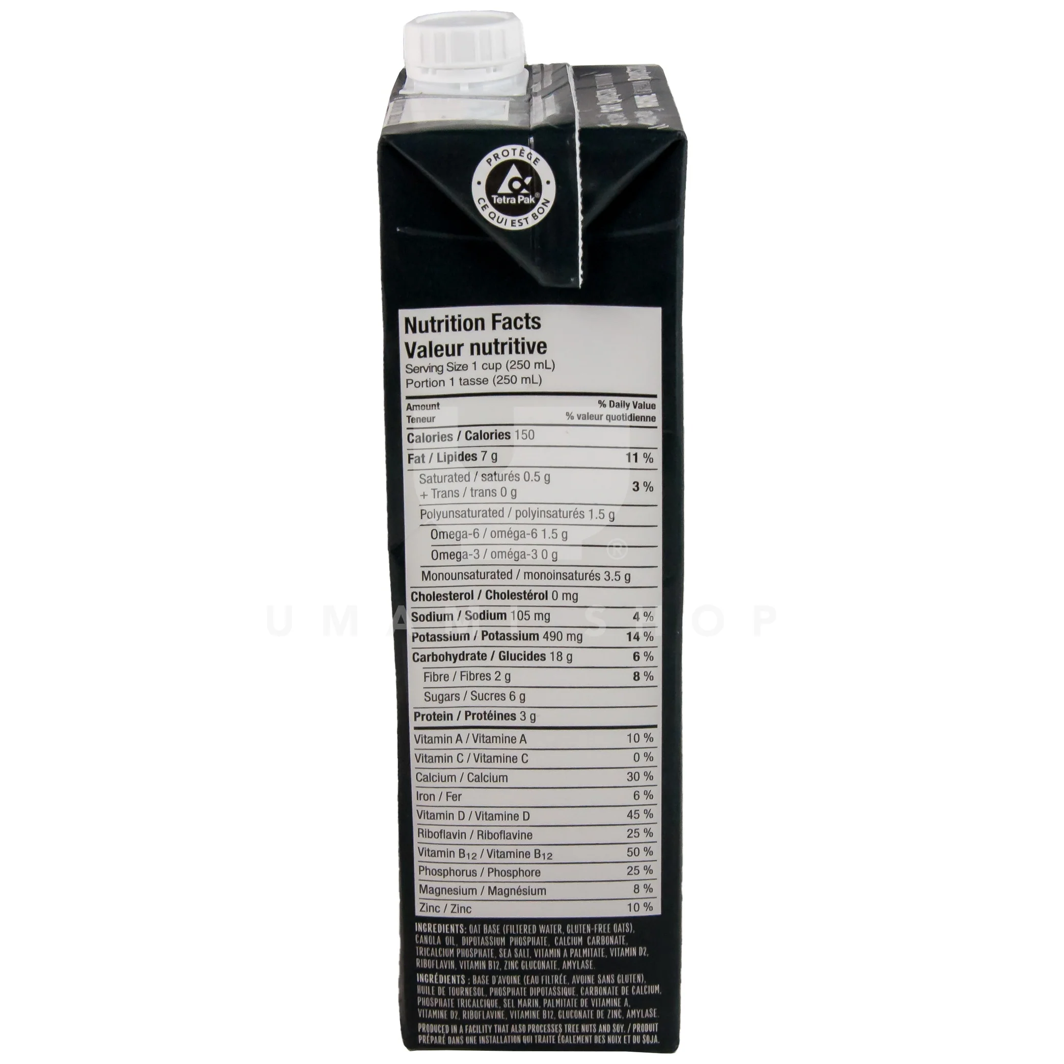 Oat Barrista Blend - Image 2