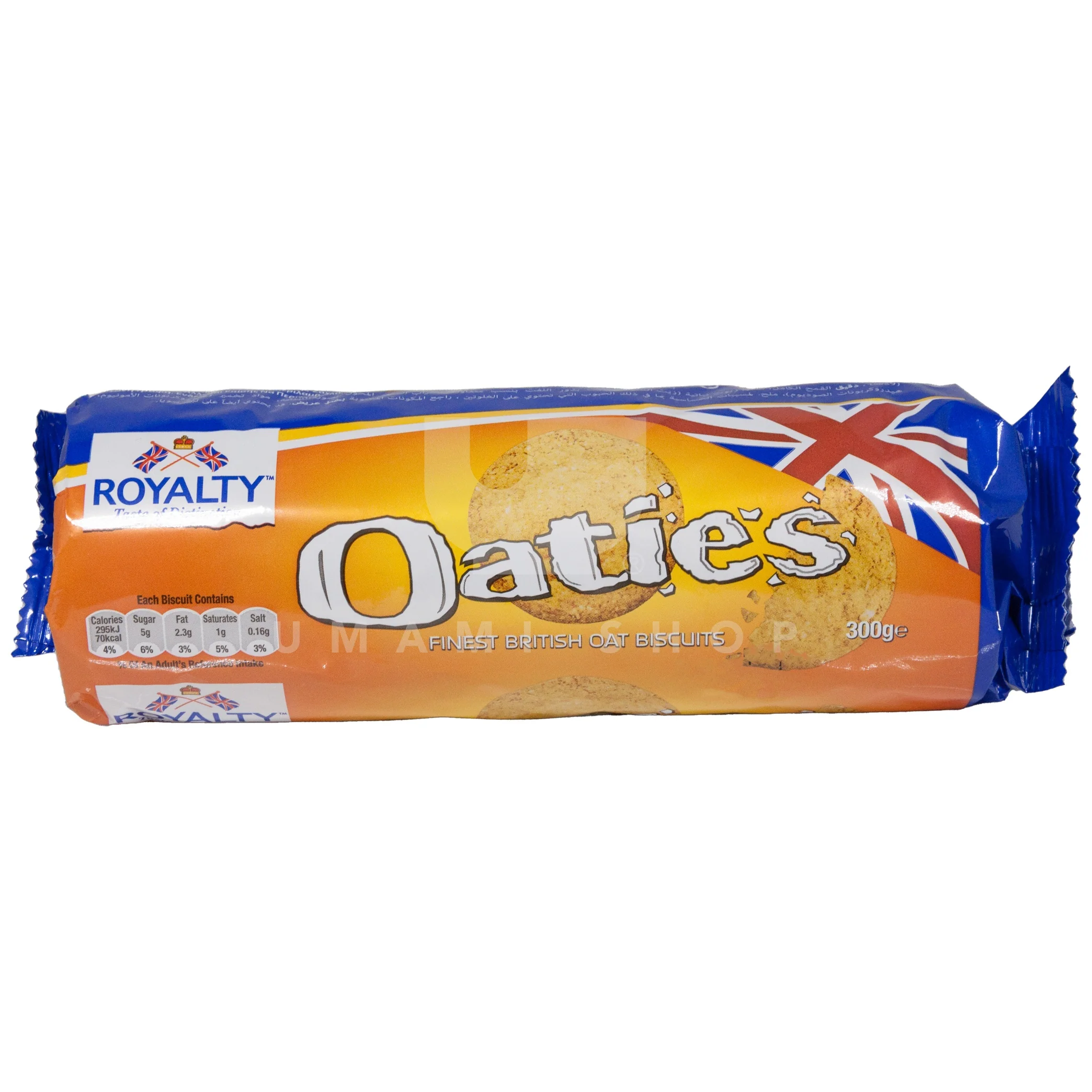 Oat Biscuits Oaties