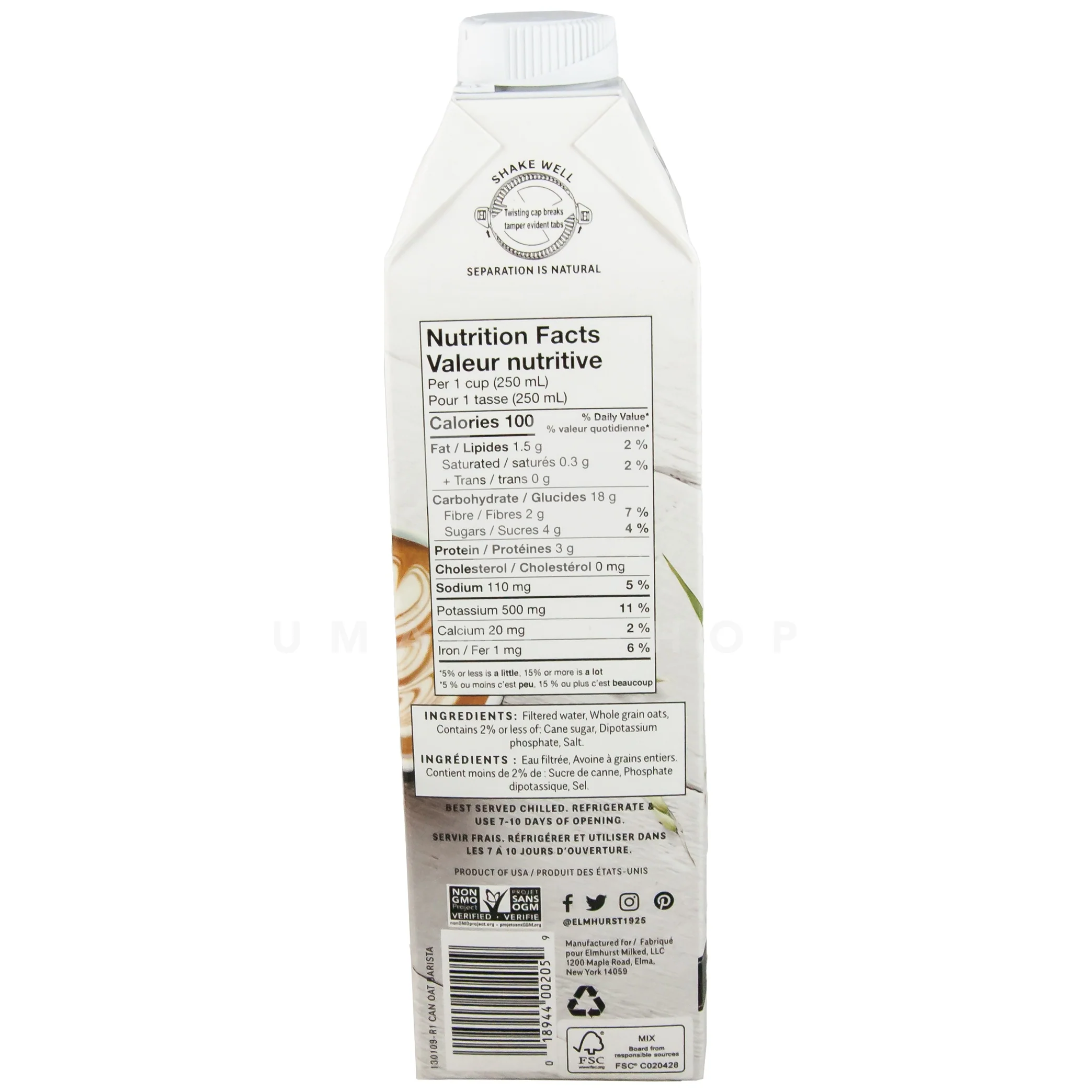 Oats Barista - Image 2