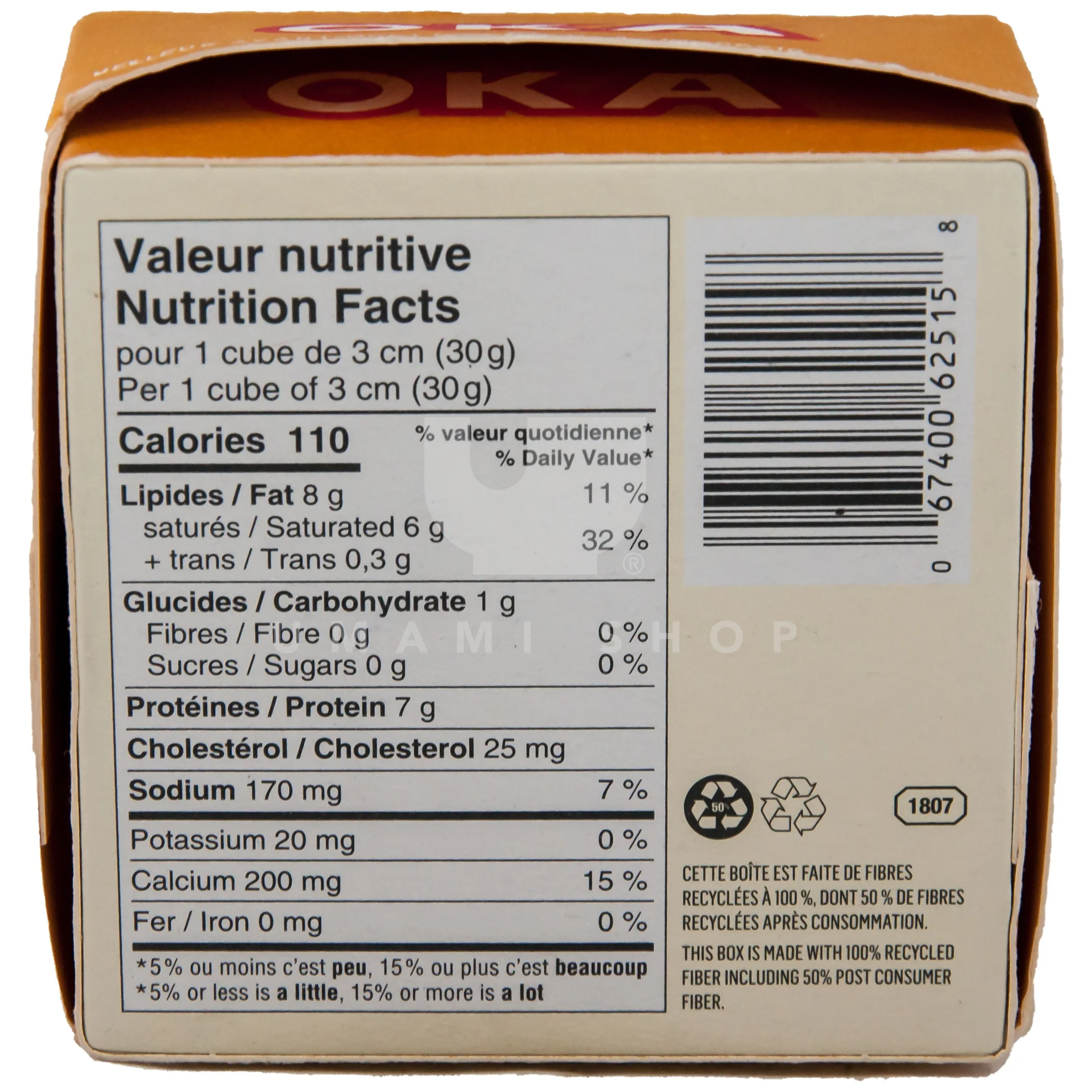 OKA Cheese - Image 2